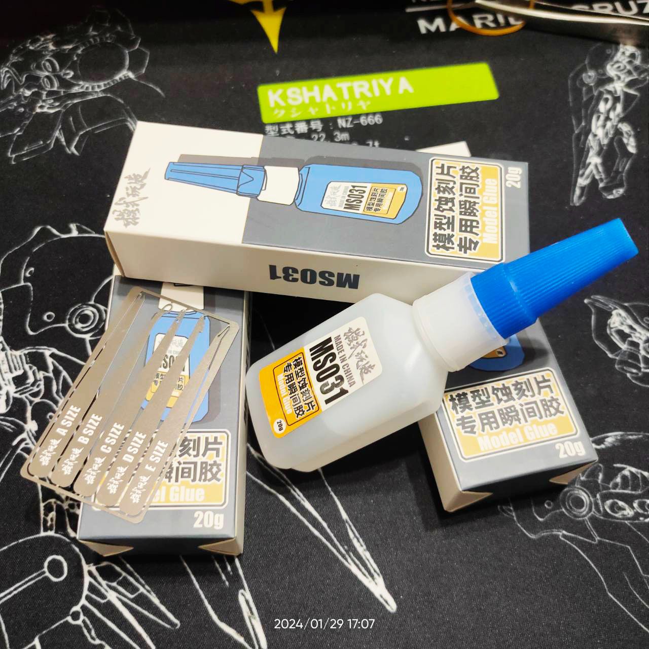 2024 團長推鑒必敗工具第4名 模式玩造不發白瞬間膠水＂送不鏽鋼點膠棒＂＜蝕刻片/金屬改造件＞