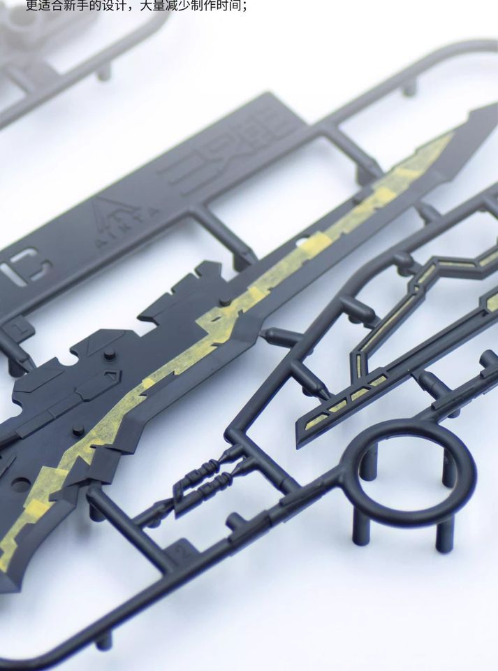 新月 通用多尺寸預切遮蓋膠帶＜＜日本KAMOI鴨井 ＞＞＞＞＞田宮遮蓋膠帶的代工商