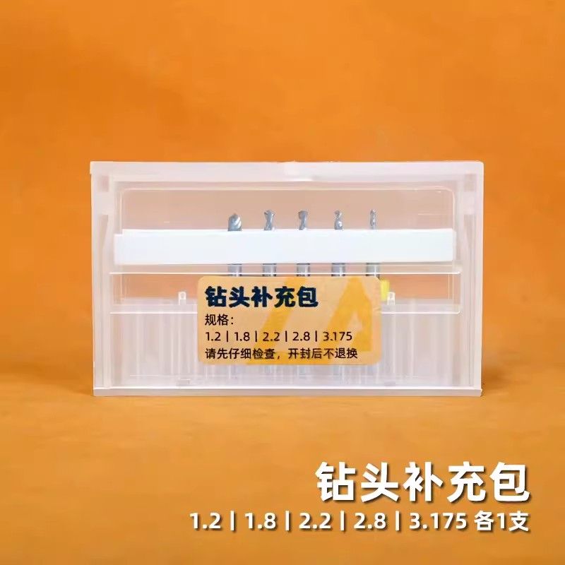 懶懶同學~百式手鑽!!!!解壓~~不易酸手平價