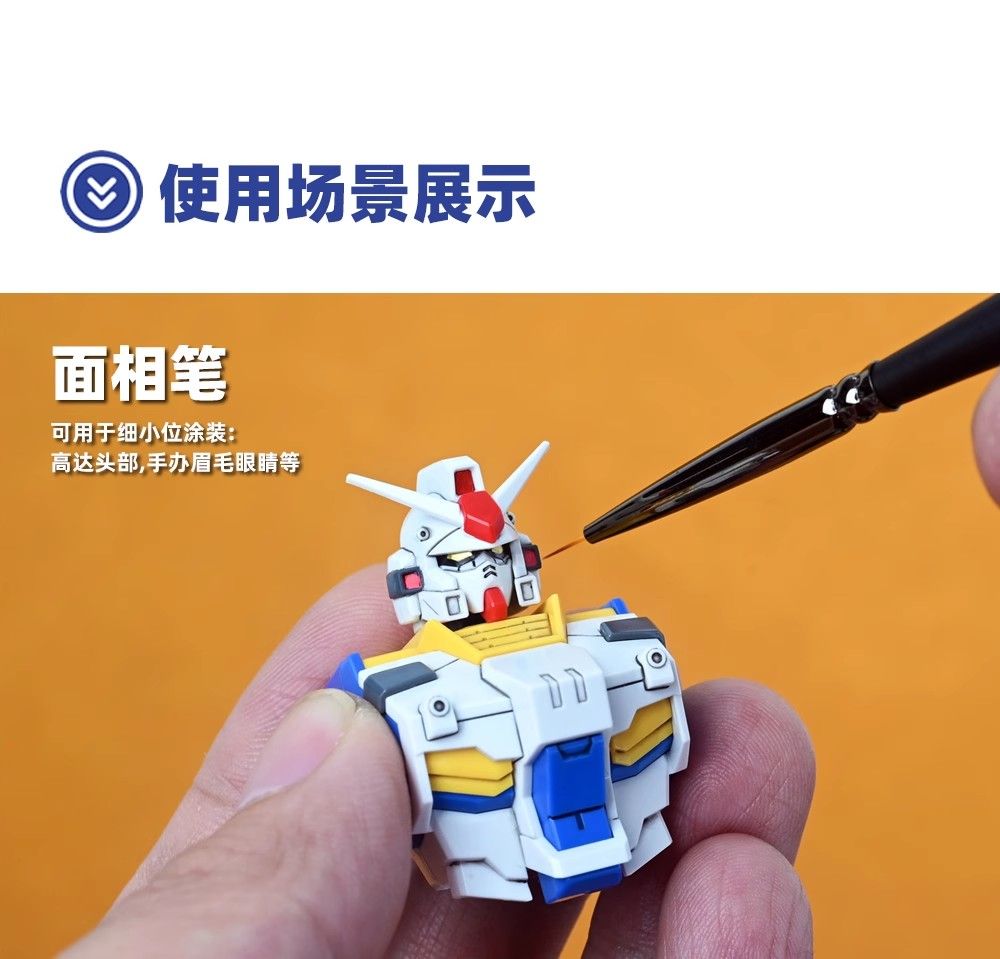 懶懶同學+百式四種模式套筆+自動洗筆机＜酒精適用/不能用香蕉水＞