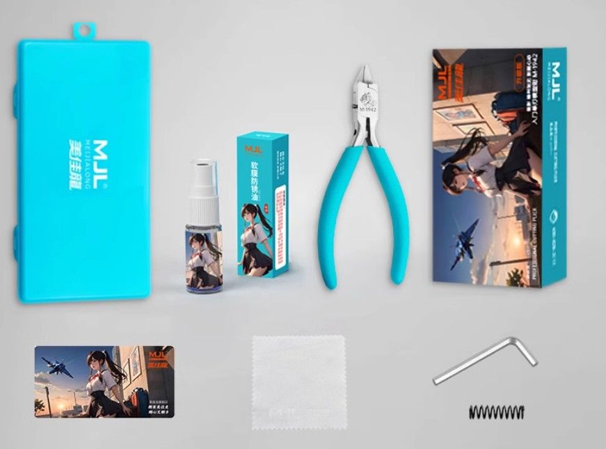 美佳龍 單刃 低白化/鋒利 水口剪 ＜原售300 限時預購價 200元＜＜＜＜＜＜＜＜＜1/20日止