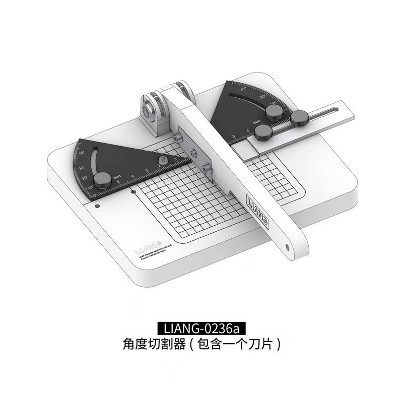 LIANG 最新多功角度切割鍘刀器