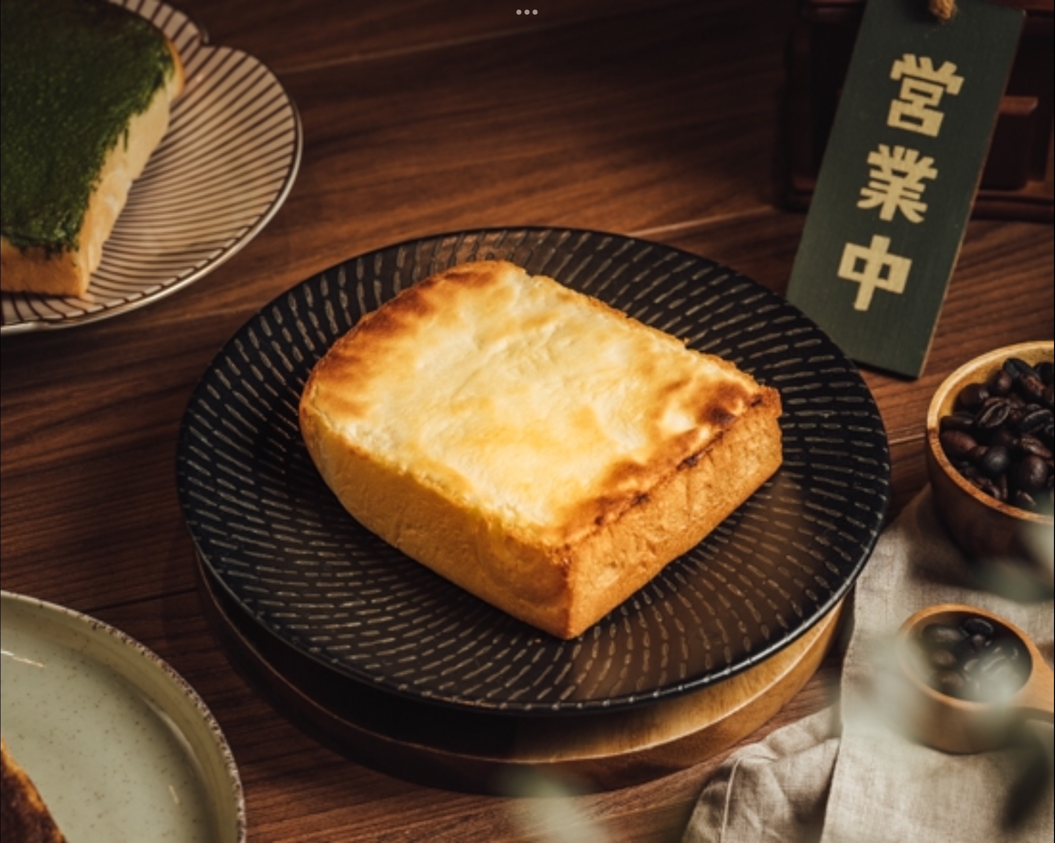 經典原味奶酥厚片吐司
