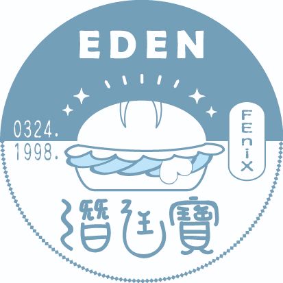 峻_粉籍手機支架