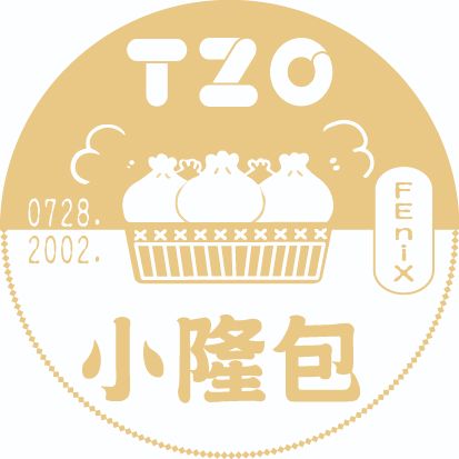 隆_粉籍手機支架