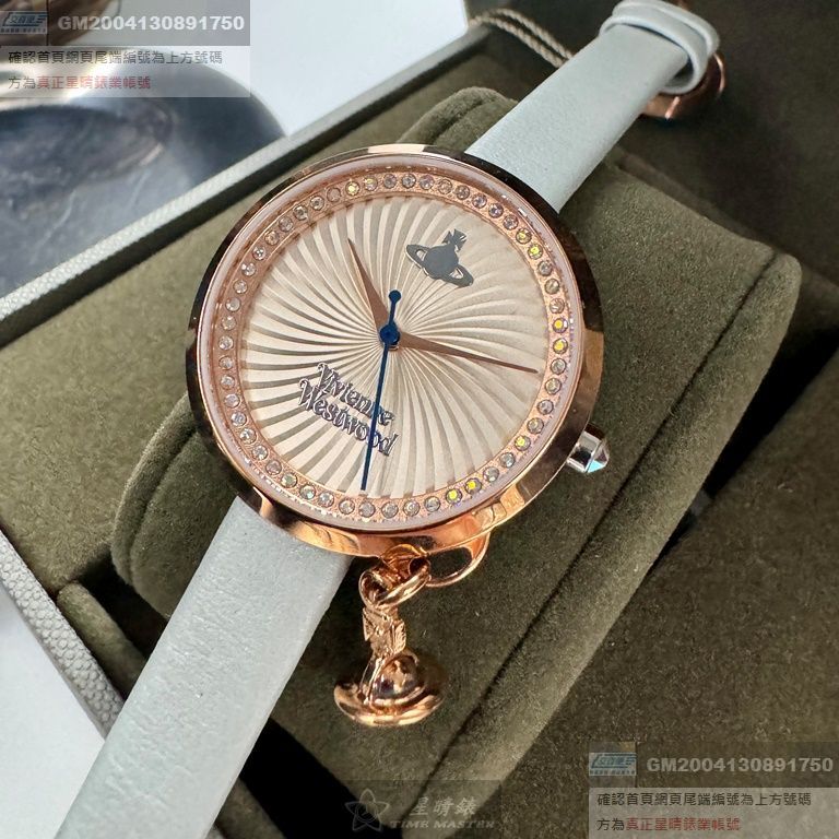 Vivienne Westwood手錶，編號VW00010，32mm玫瑰金錶殼，淺灰白錶帶款