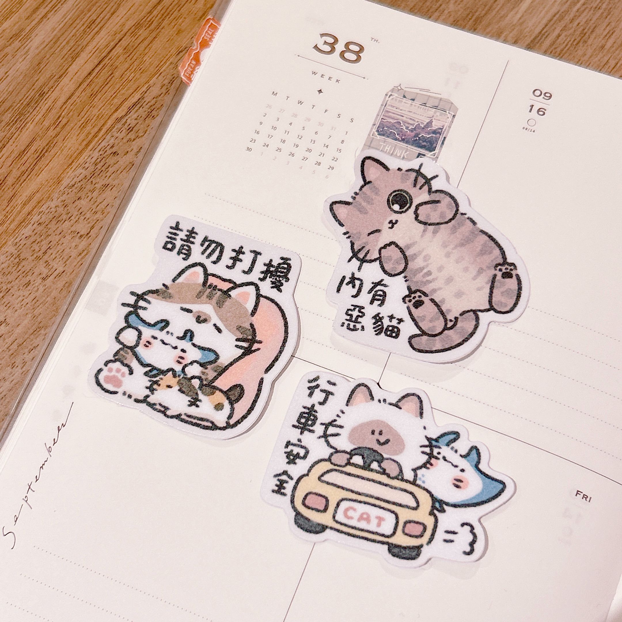 ｜魚餅一隻熊｜貓咪語錄 防水貼紙