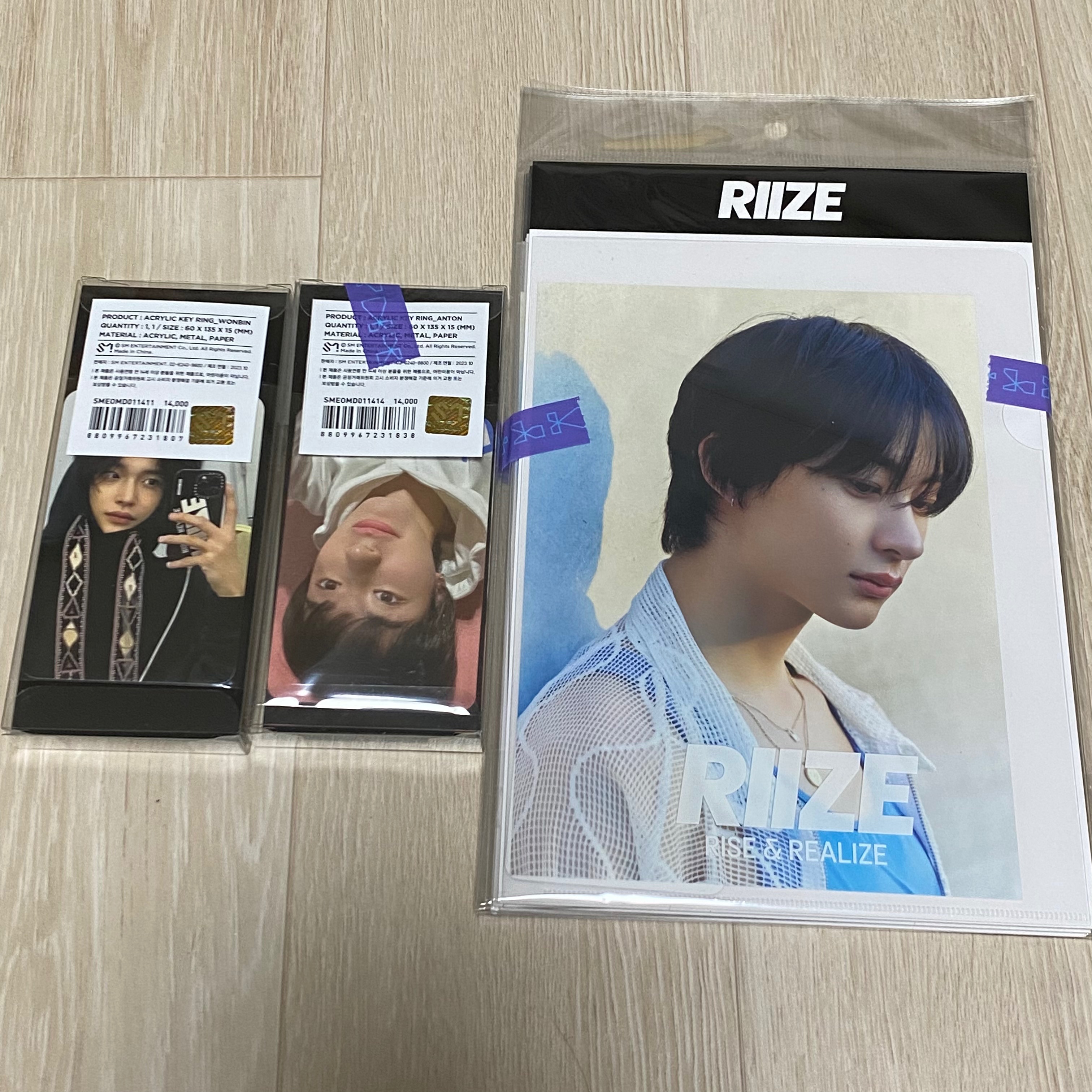 RIIZE MD在韓現貨