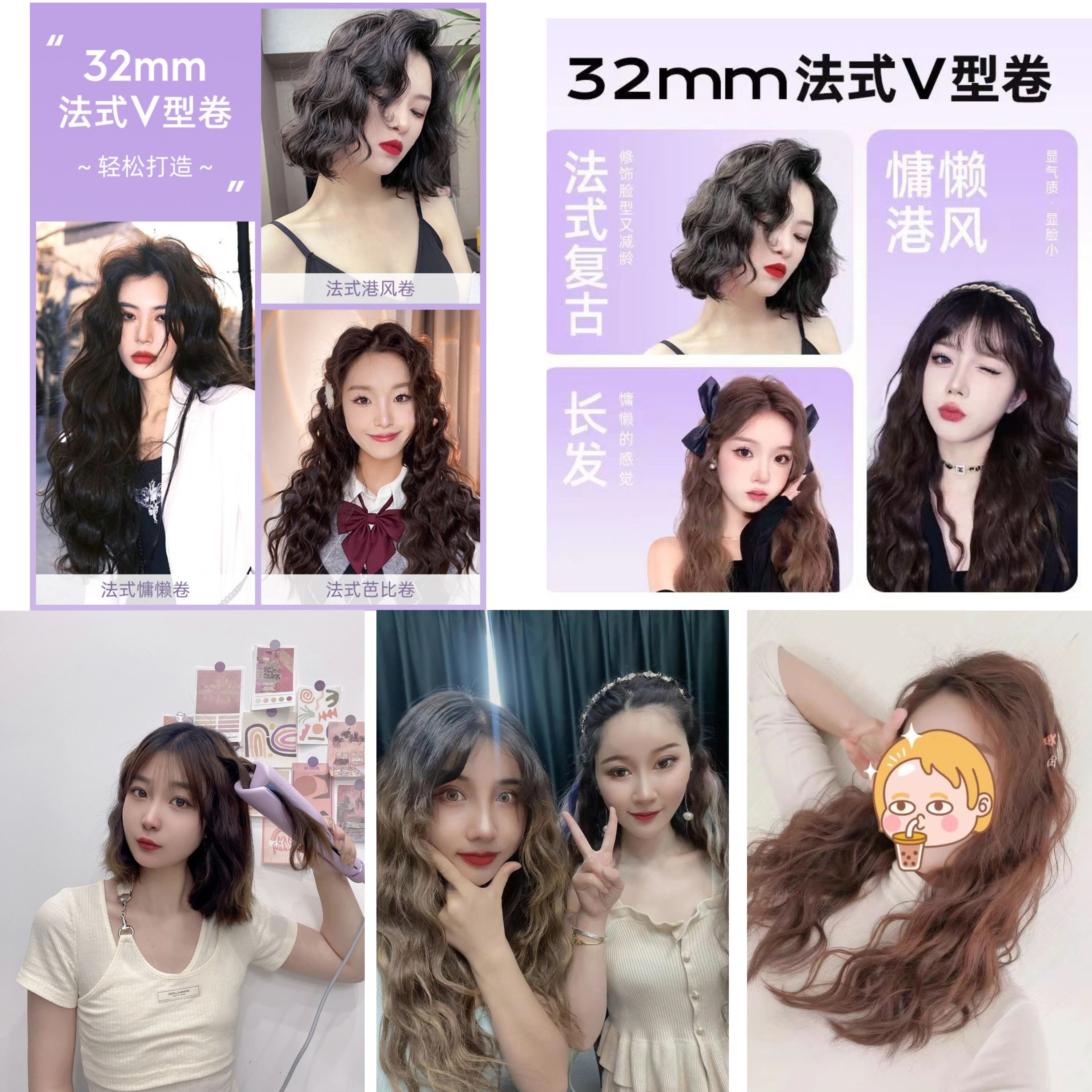正品樂程式經銷商32mm賣場拼現貨不用等