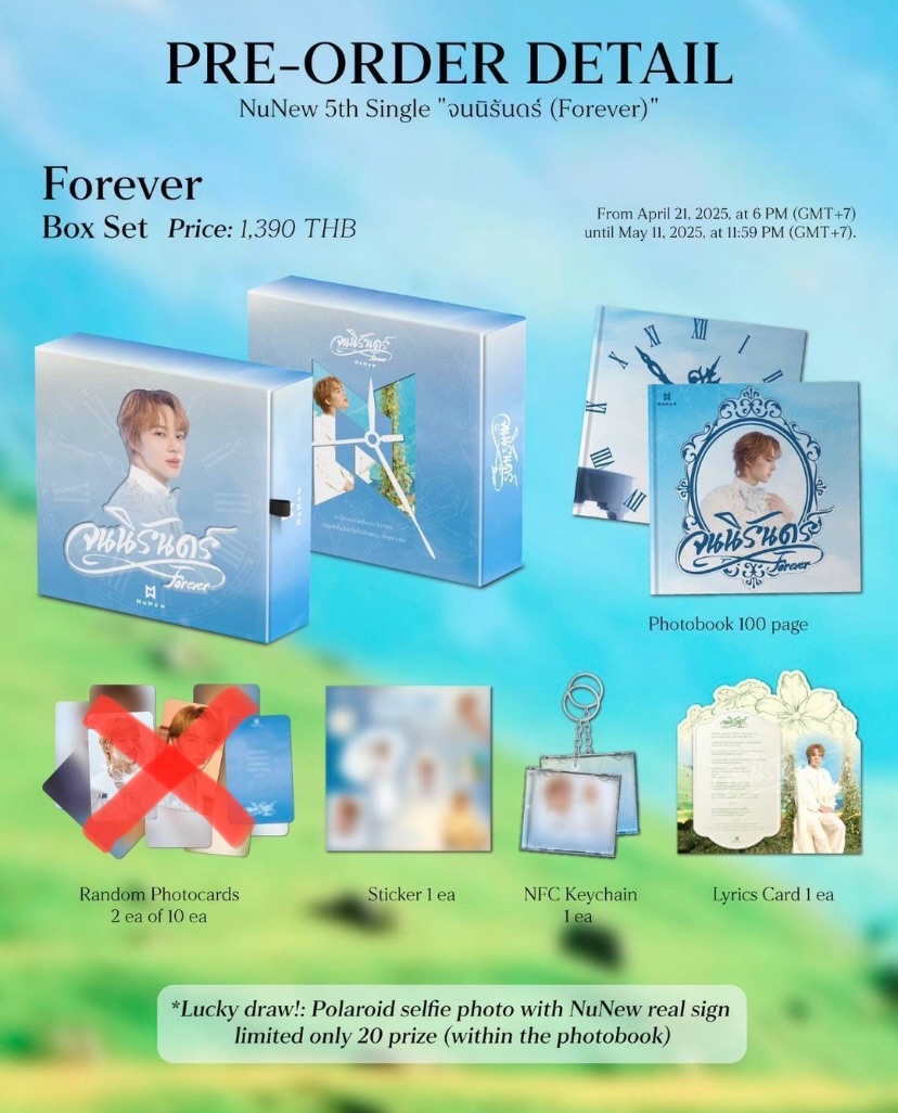 DMD POPUP ZEE グッズ DMD STORE-JP