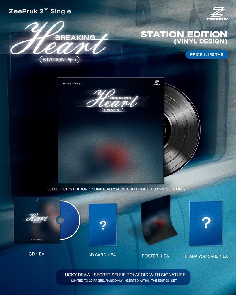 Zee 第二張單曲兩款（已拆封未使用，無隨機卡）