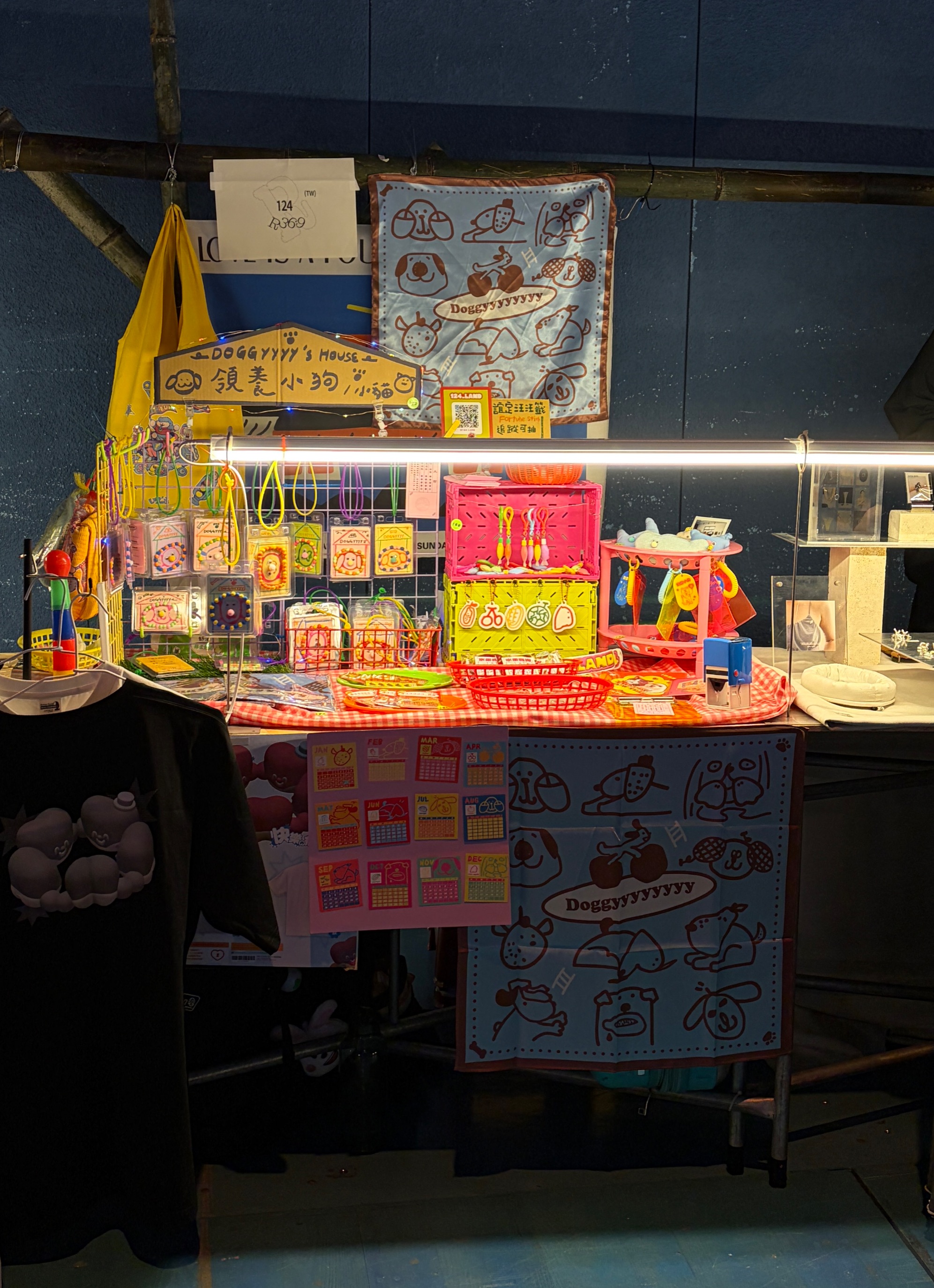 草率季大拍賣🕳️