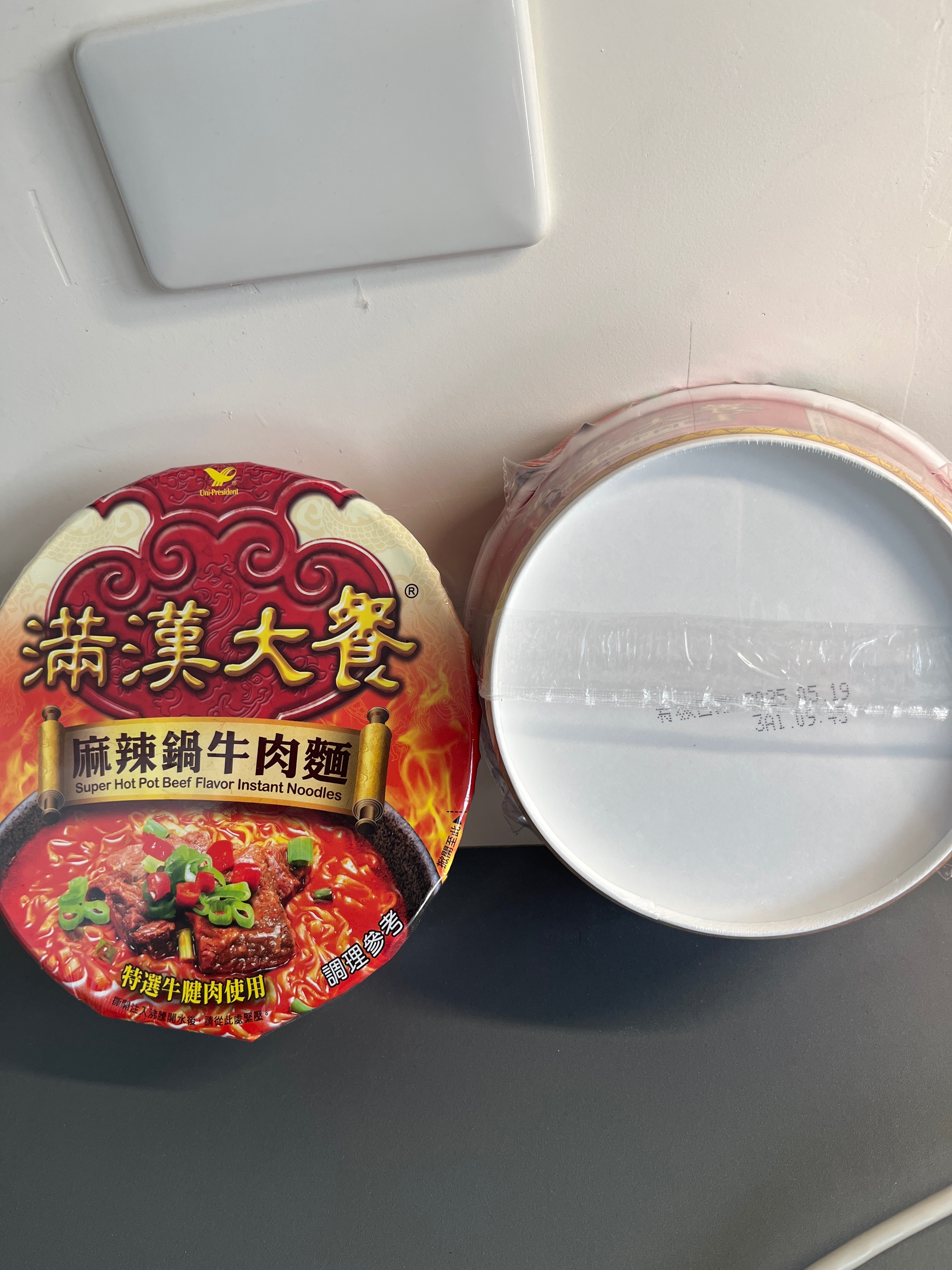 滿漢大餐碗裝