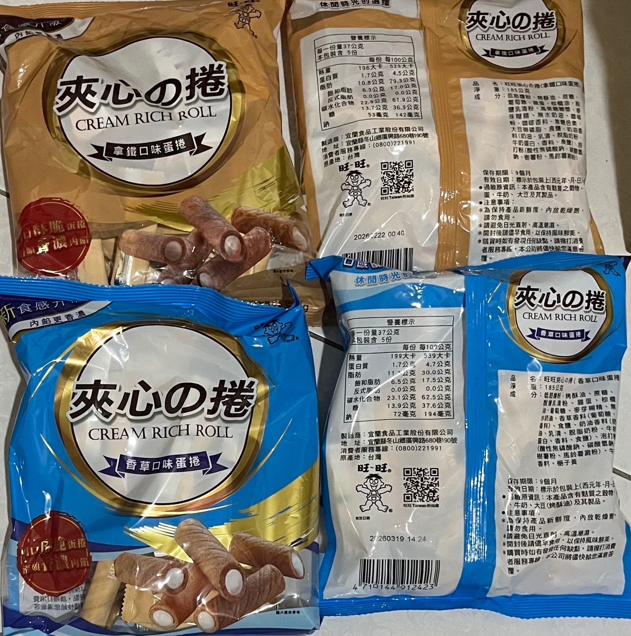 夾心卷185g（內容物是小條獨立包裝）