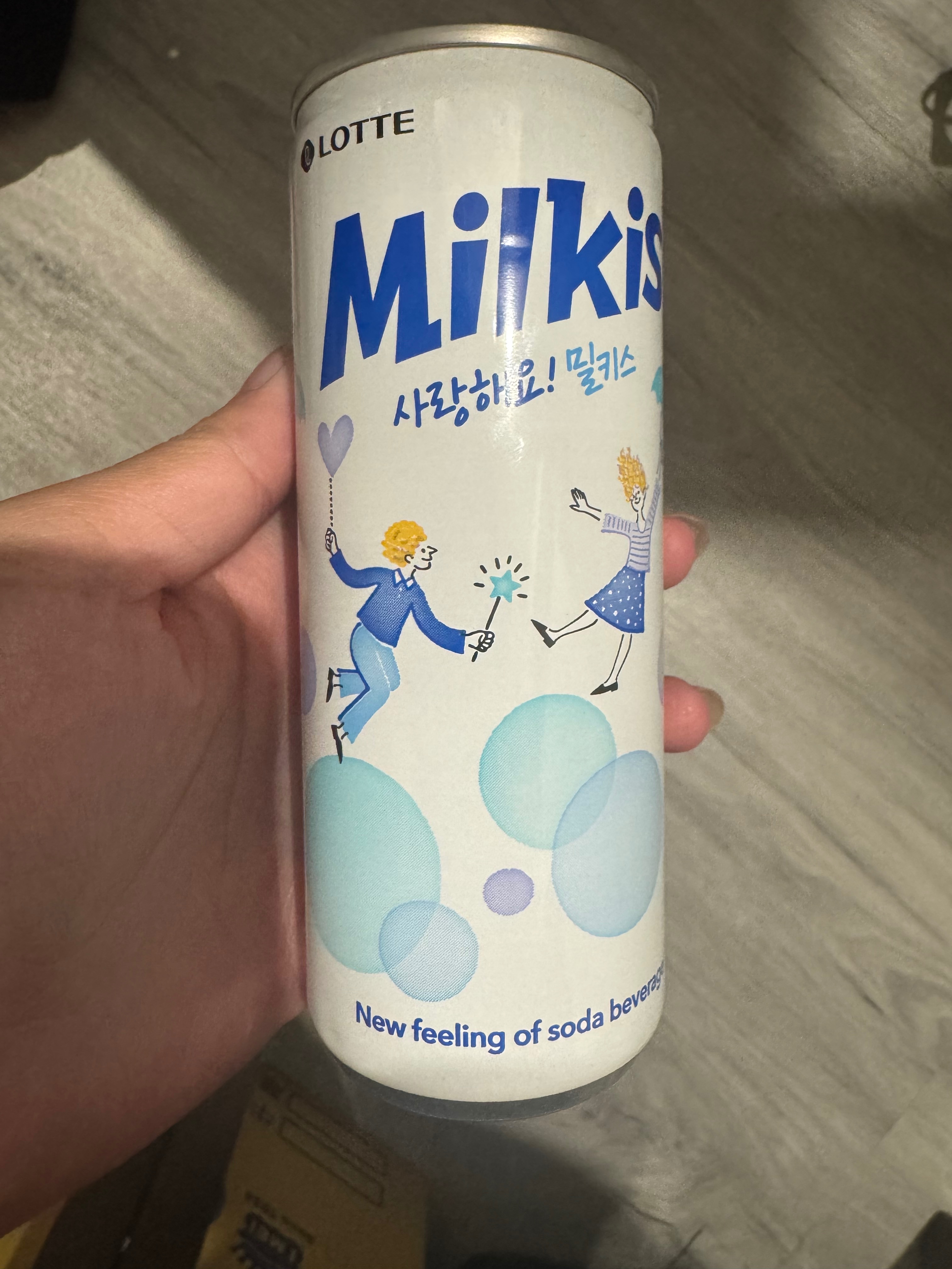 韓國樂天乳酸飲料2027/7/9