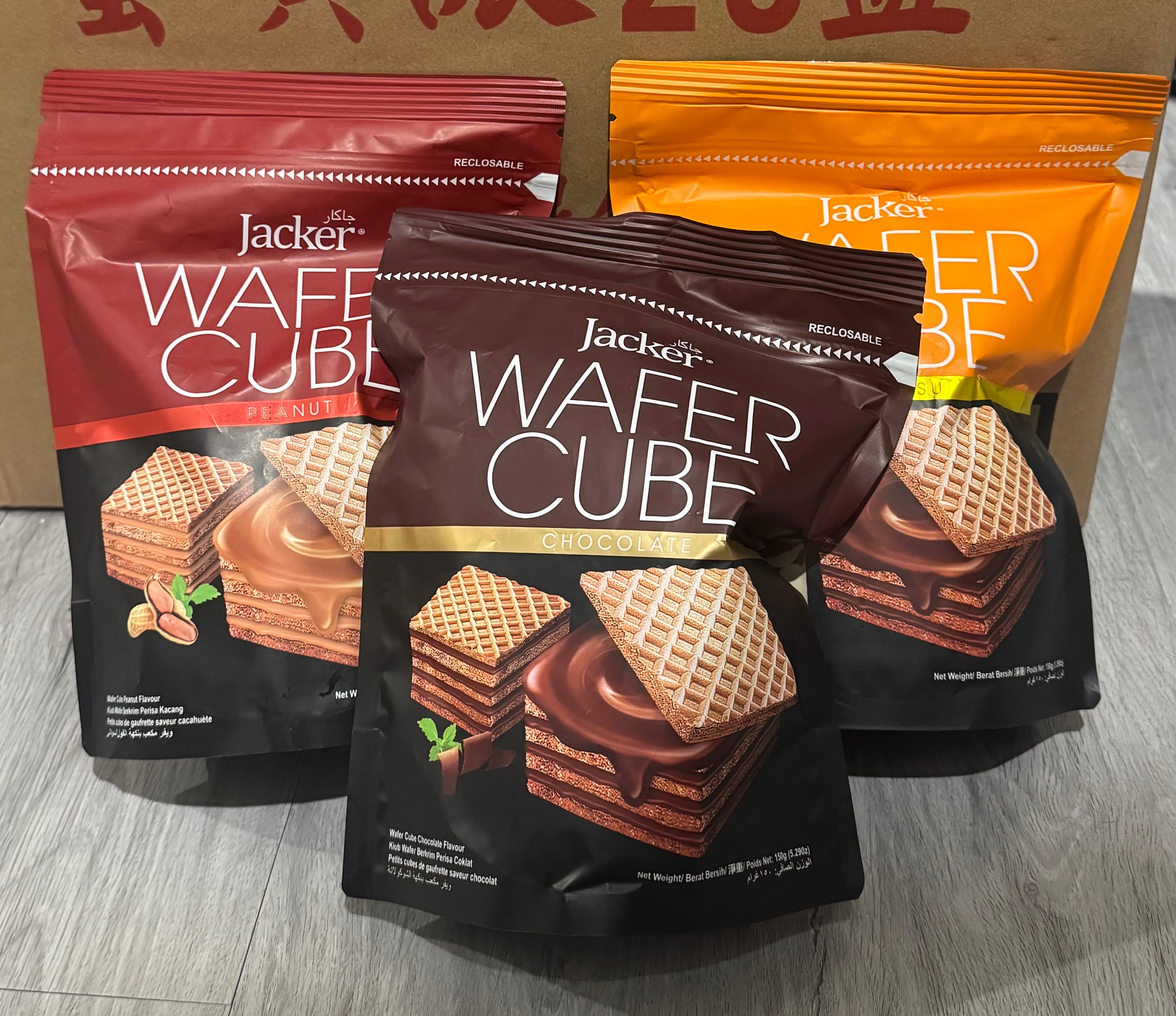 Jacker方形威化酥150g