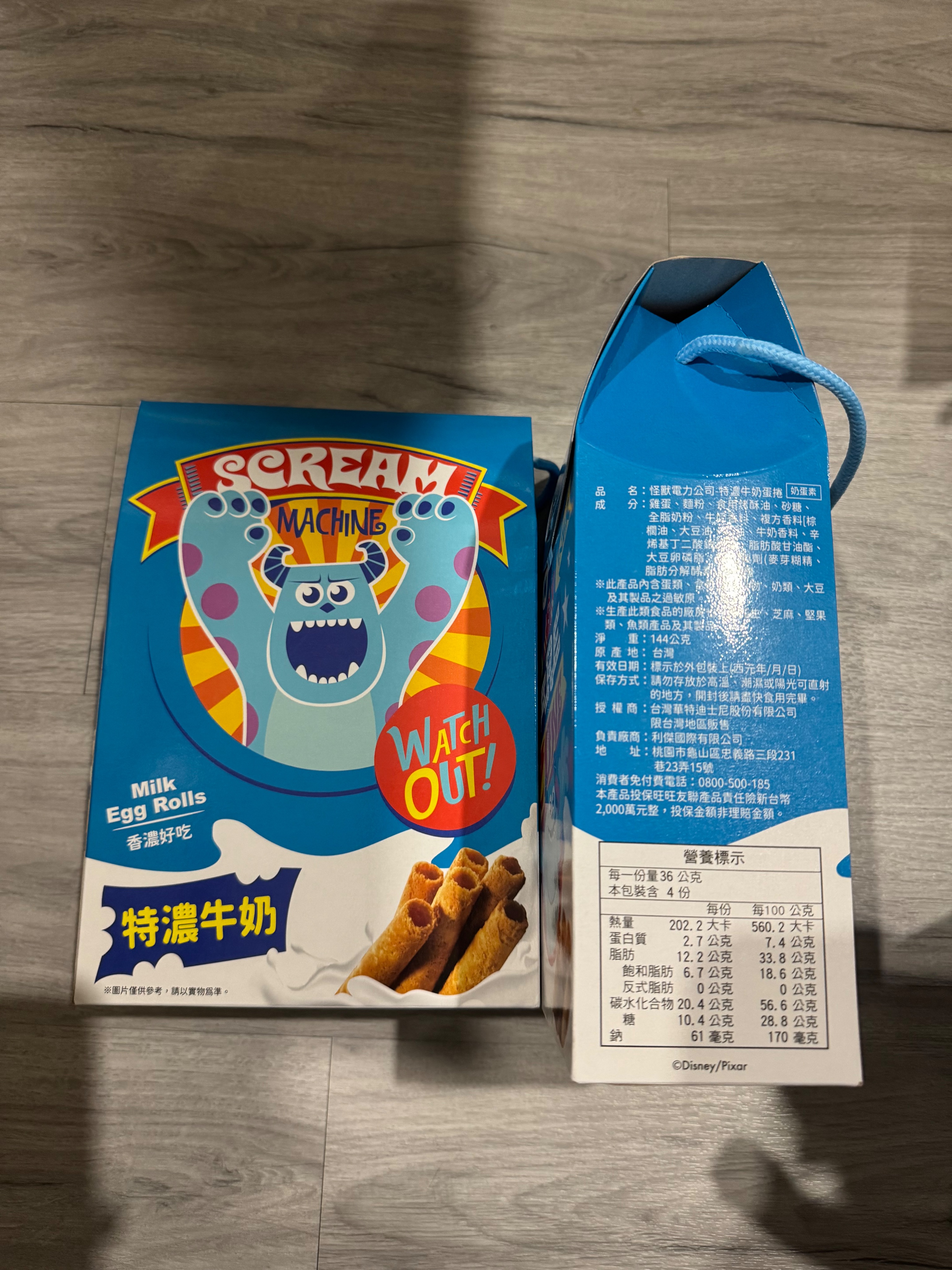 特濃牛奶蛋捲144g