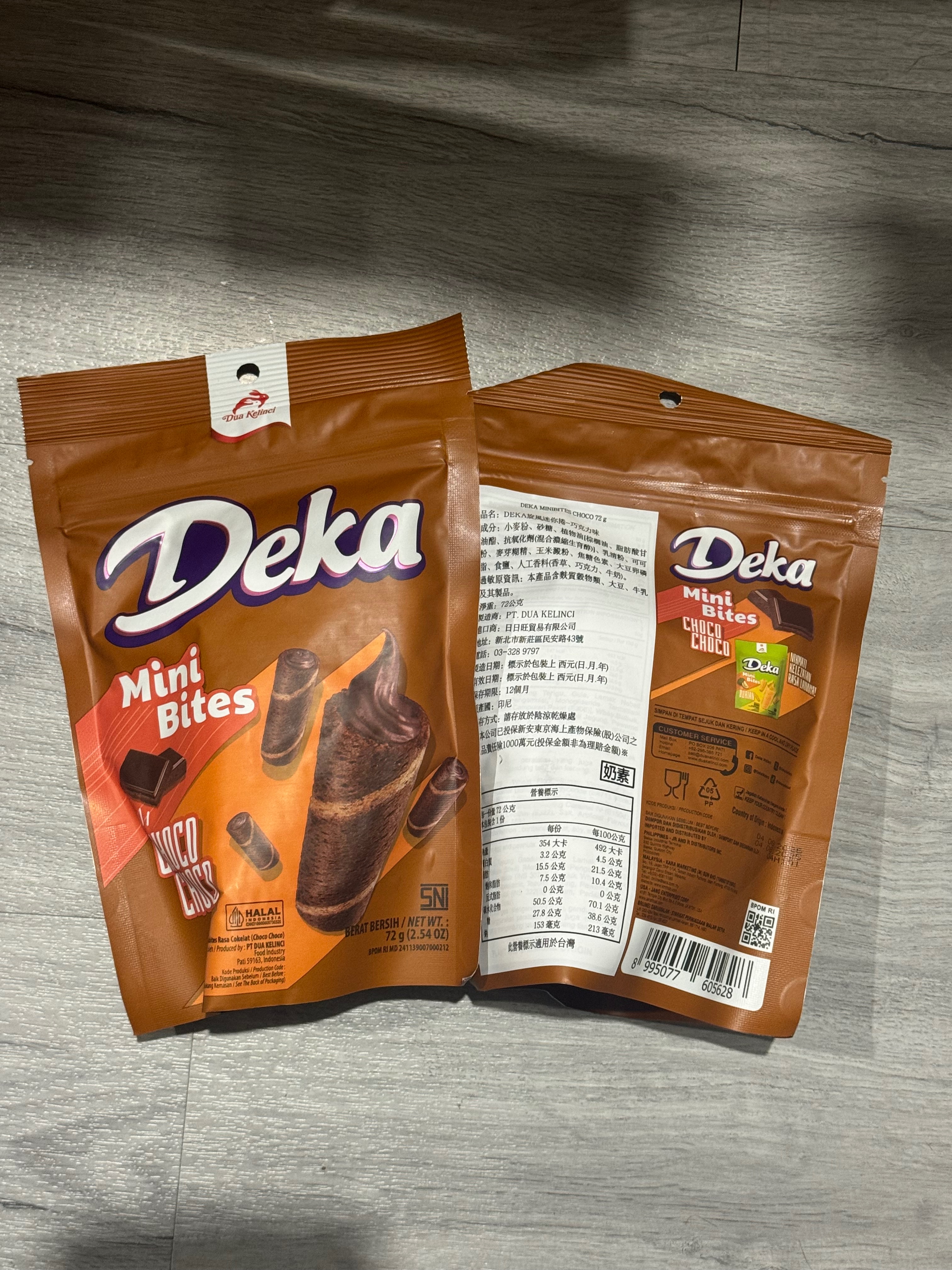 旋風迷你卷2026/8/4