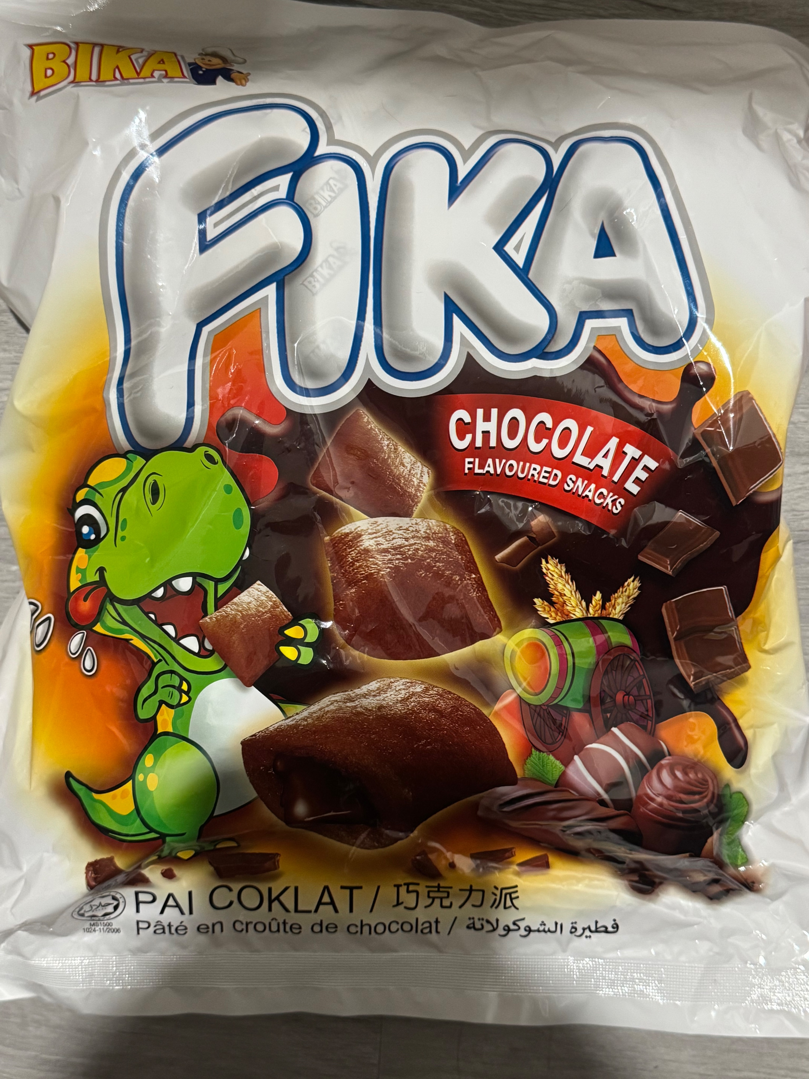 FIKA巧克力派96g 2026/7/21