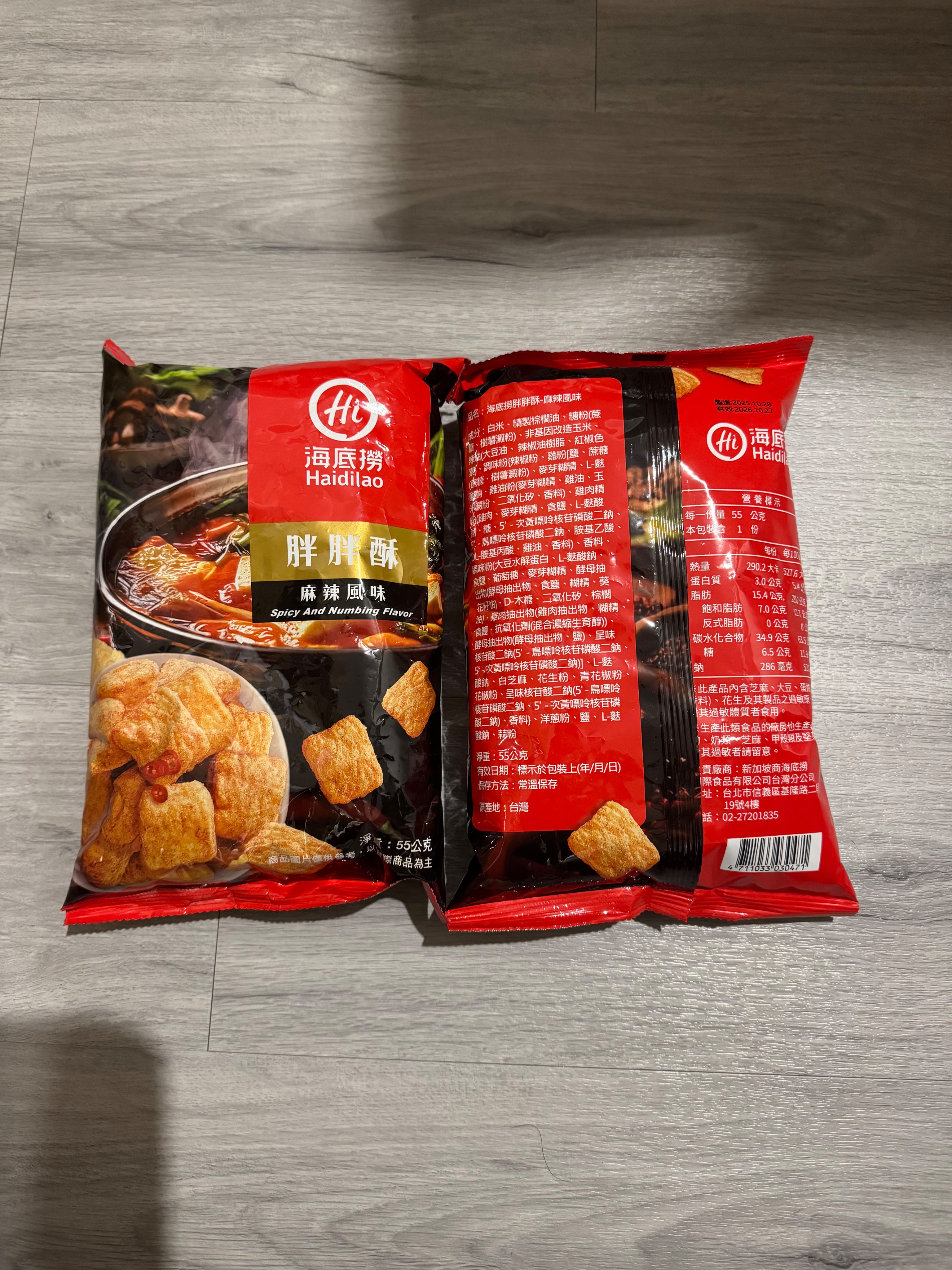 海底撈 胖胖酥2026/10/27