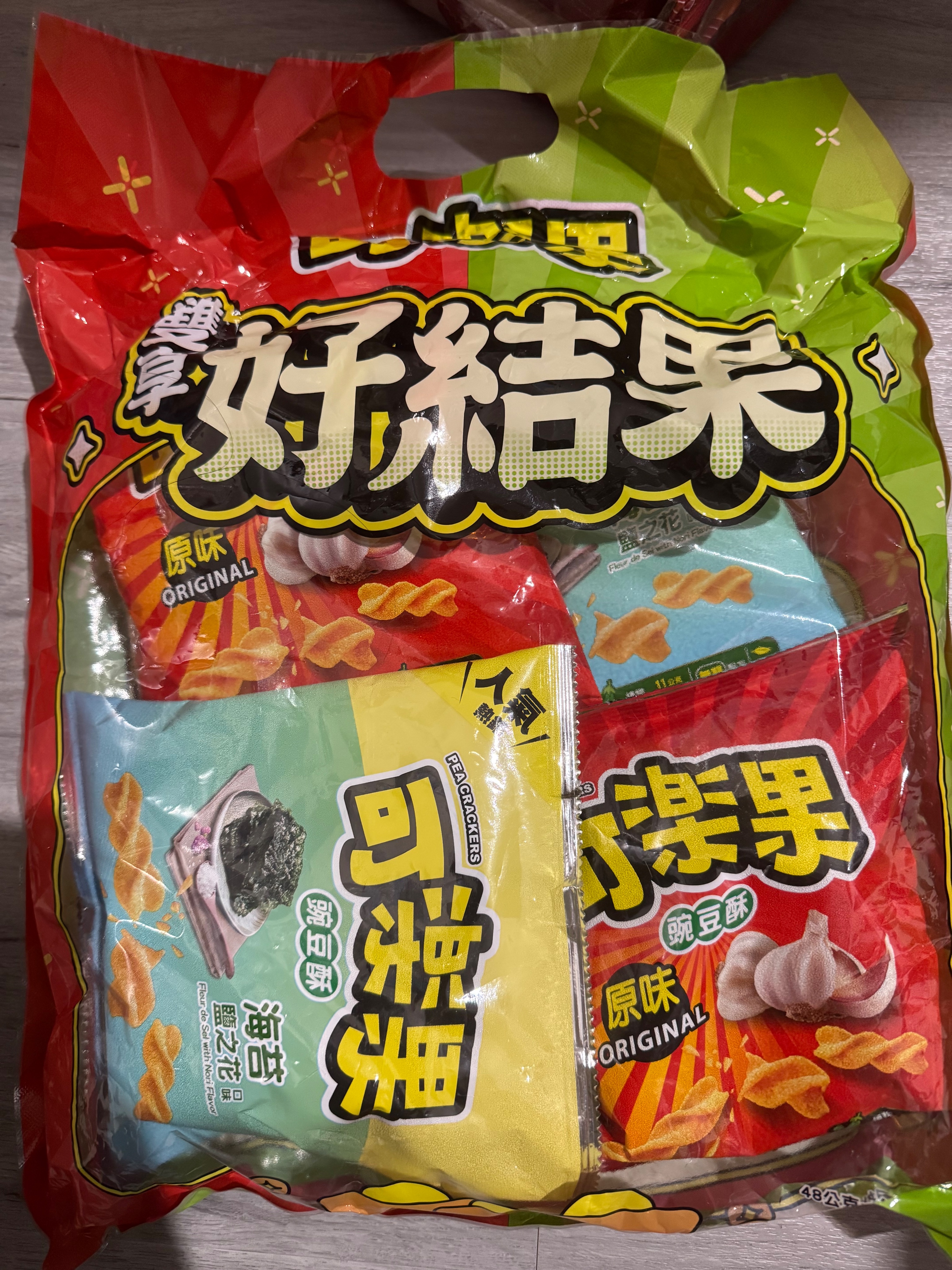 可樂果雙響好結果分享袋2026/6/7