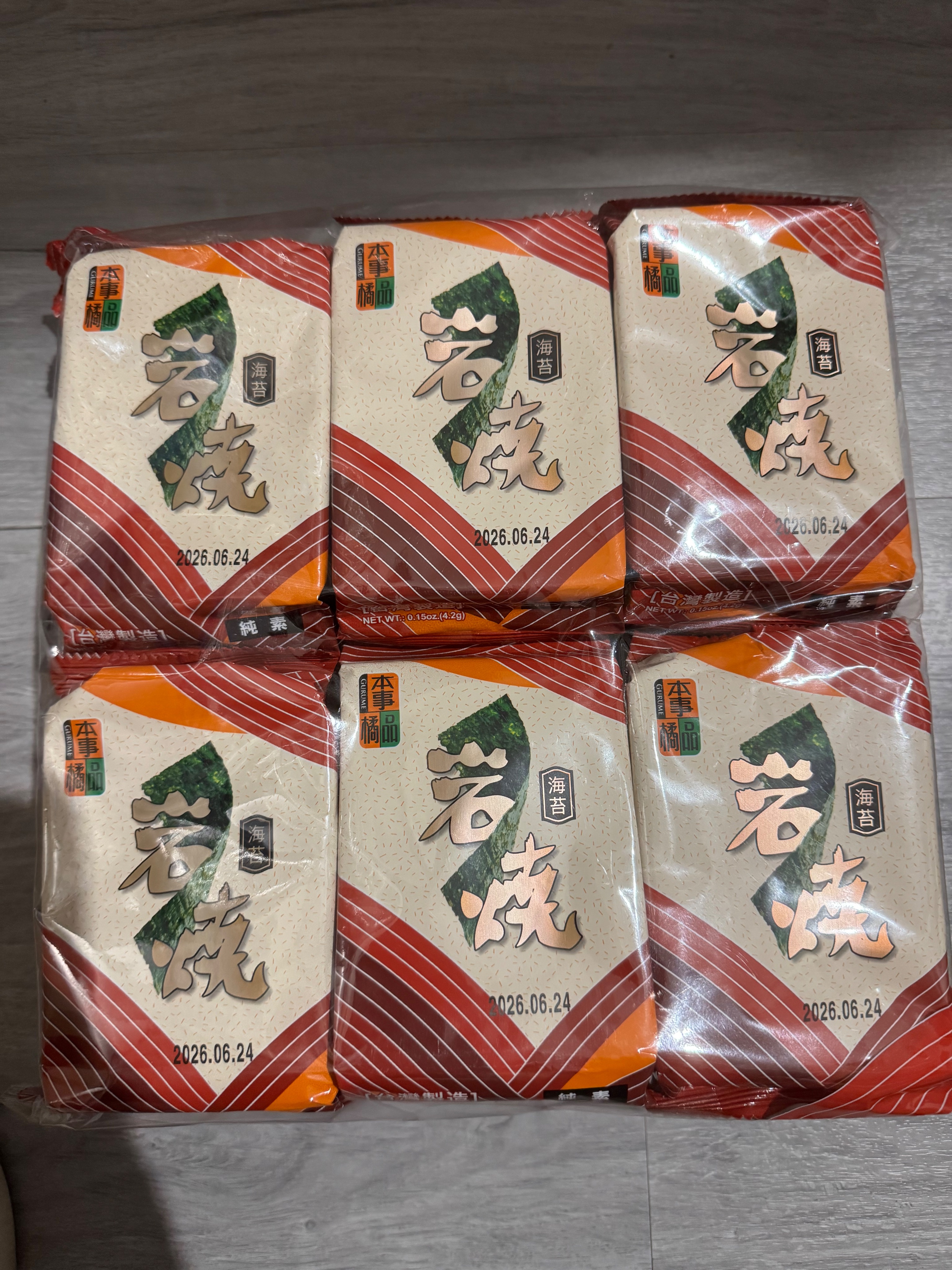 橘平屋岩燒海苔2026/6/24