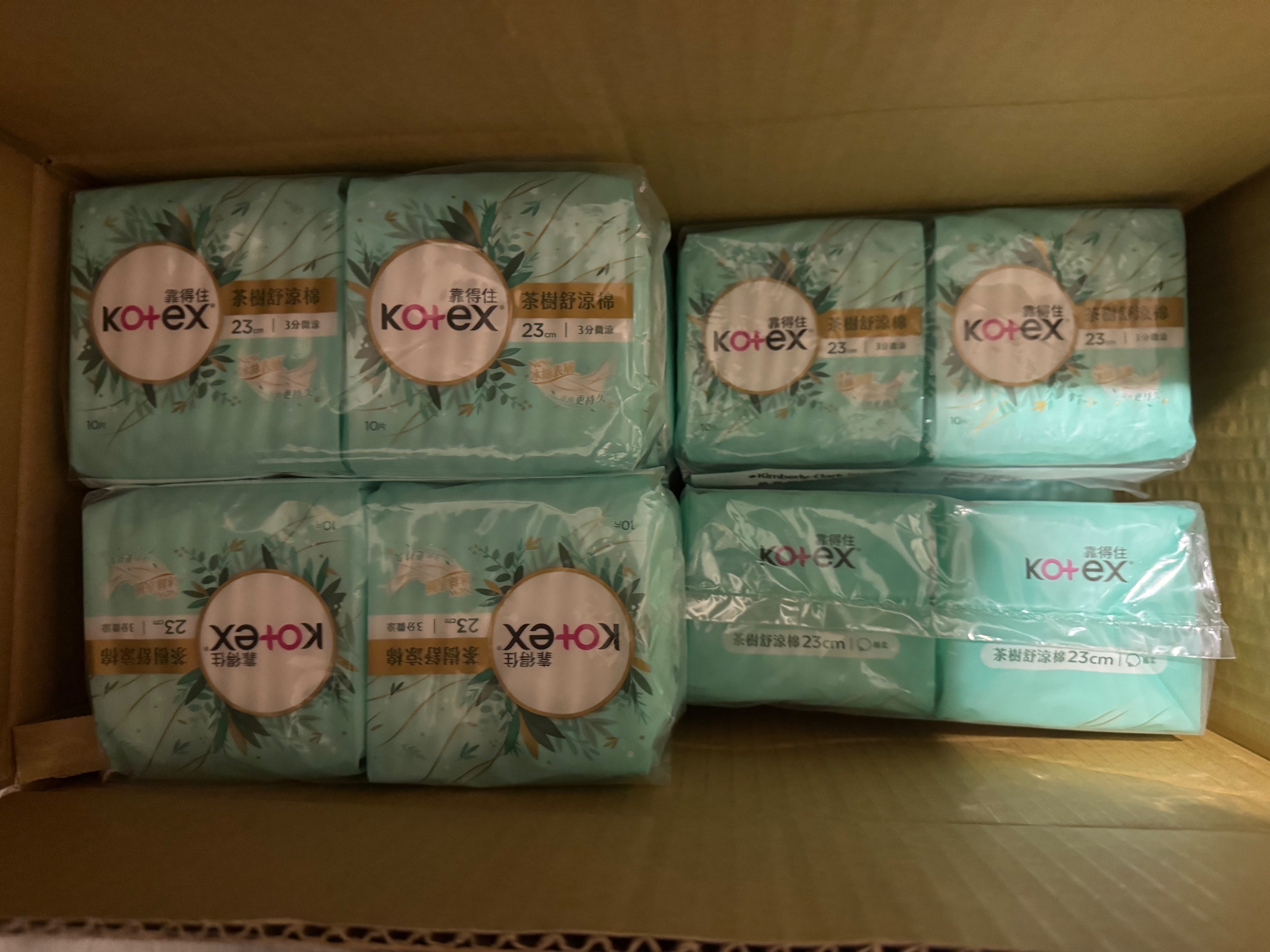 靠得住茶樹精油衛生棉 23公分