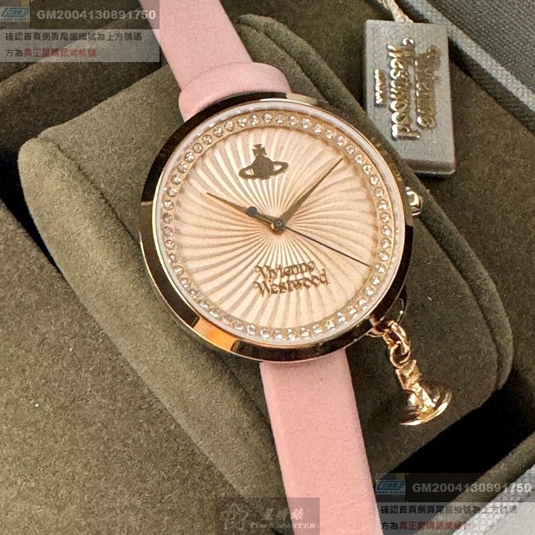 Vivienne Westwood手錶，編號VW00011，32mm玫瑰金錶殼，粉紅錶帶款