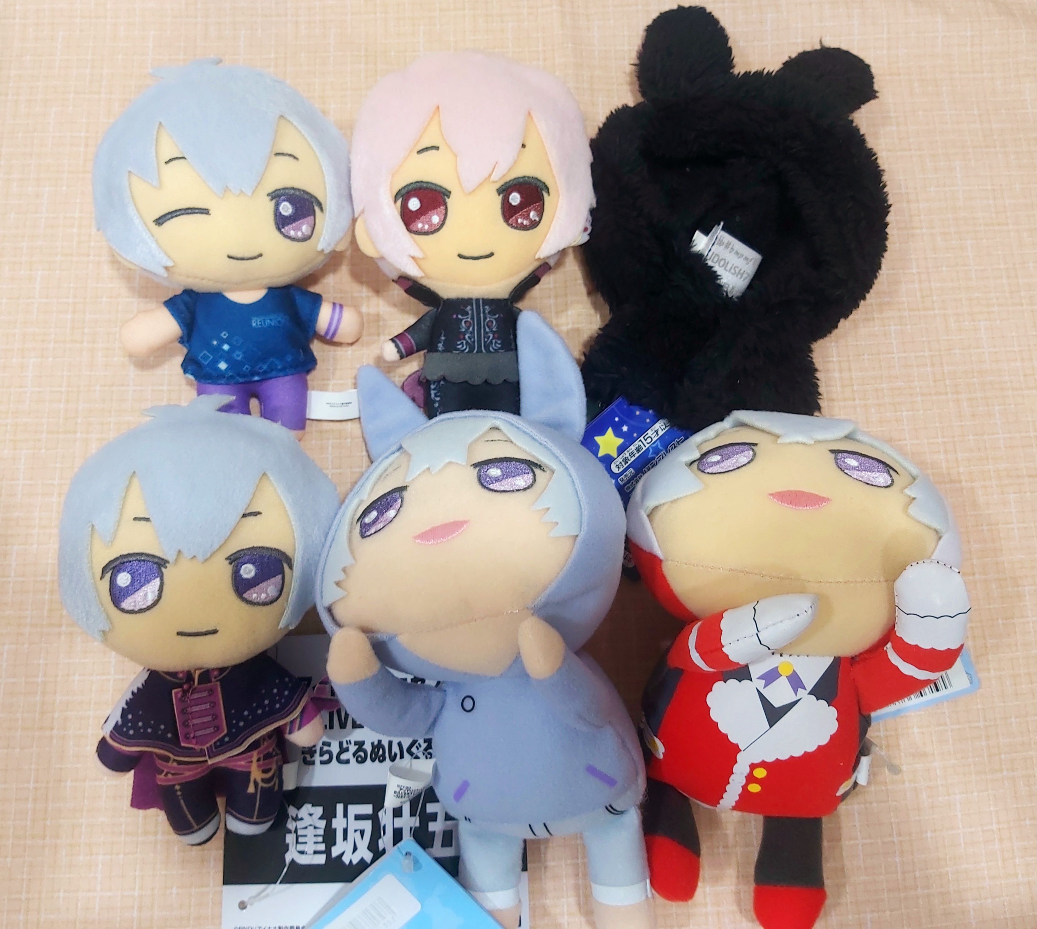 娃類