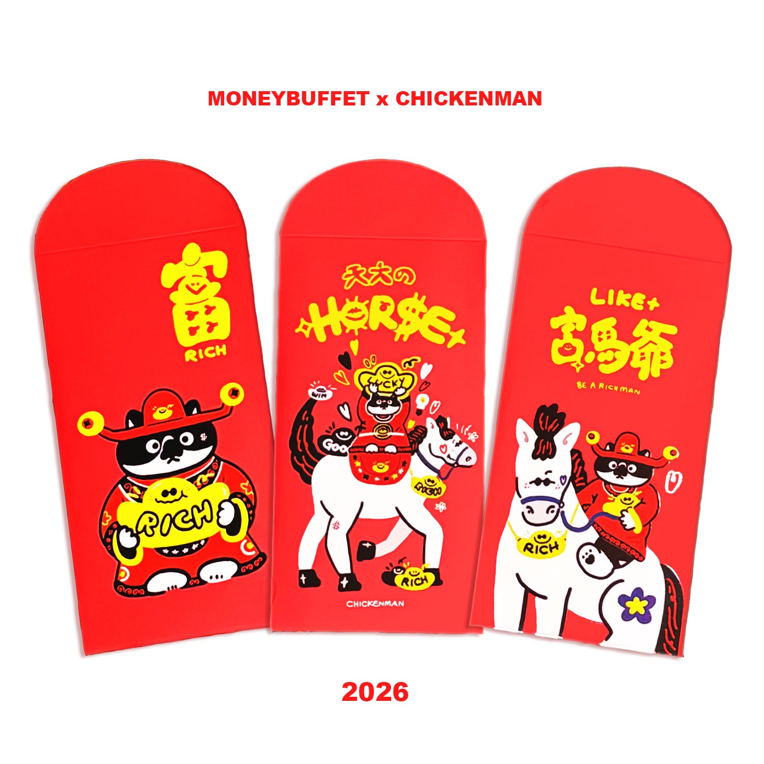 2026馬年水晶印刷紅包袋（雙面）