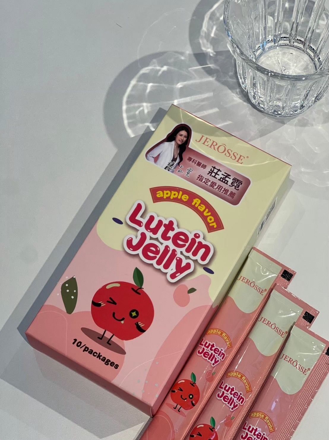Dora_JEROSSE® 朵拉_婕樂纖_金盞花葉黃素晶亮凍（閃亮亮果凍）