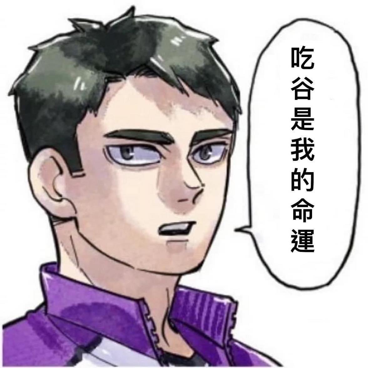 排少2.0標綁需帶標❤️