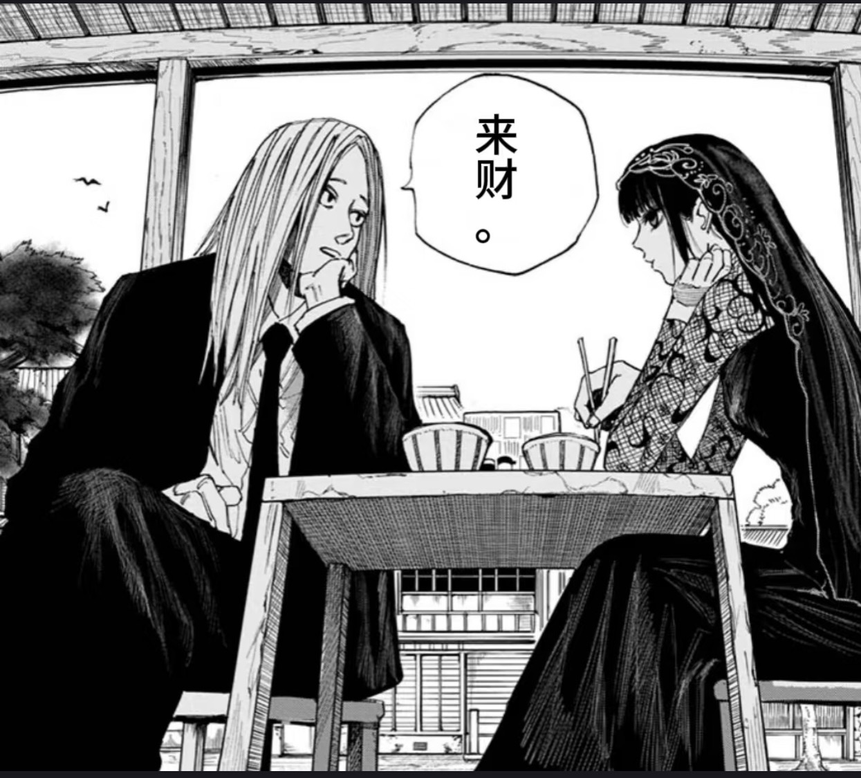 JS生日系列（徽章/立牌etc）