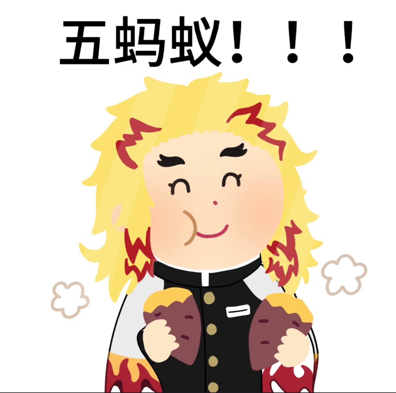 鬼滅日版立牌、胸針、書籤、繪馬、資料夾（點開圖片還有）