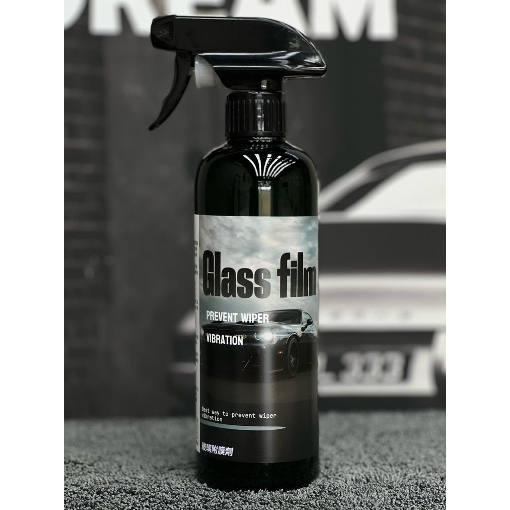 展盛匠之技玻璃護膜潤滑劑｜防止雨刷跳動異音｜提升玻璃滑順度｜另售大容量