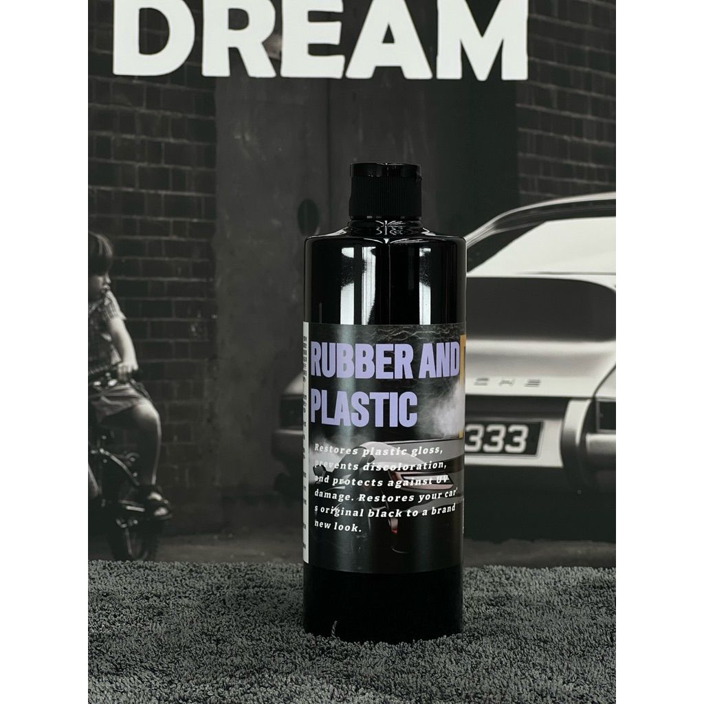 展盛匠之技汽車塑料精華液塑料封膜劑|防曬防白化 抗灰塵防潑水排水性高｜塑膠飾條保養黑化劑｜汽機車適用｜大容量另售