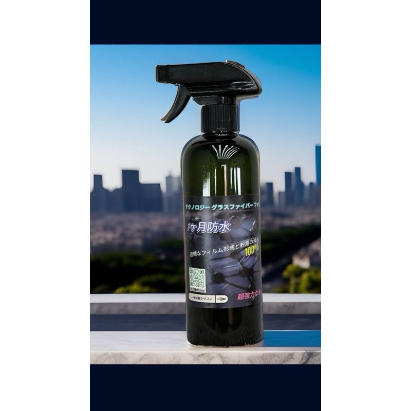 展盛匠之技🛠 一矽元素小分子鍍膜劑 懶人鍍膜神器 防水抗污 提升光澤 另有大容量