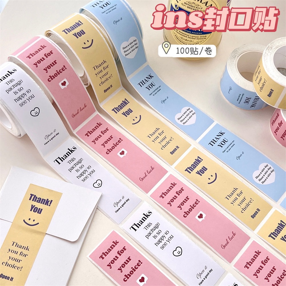 感謝貼/卷卷貼