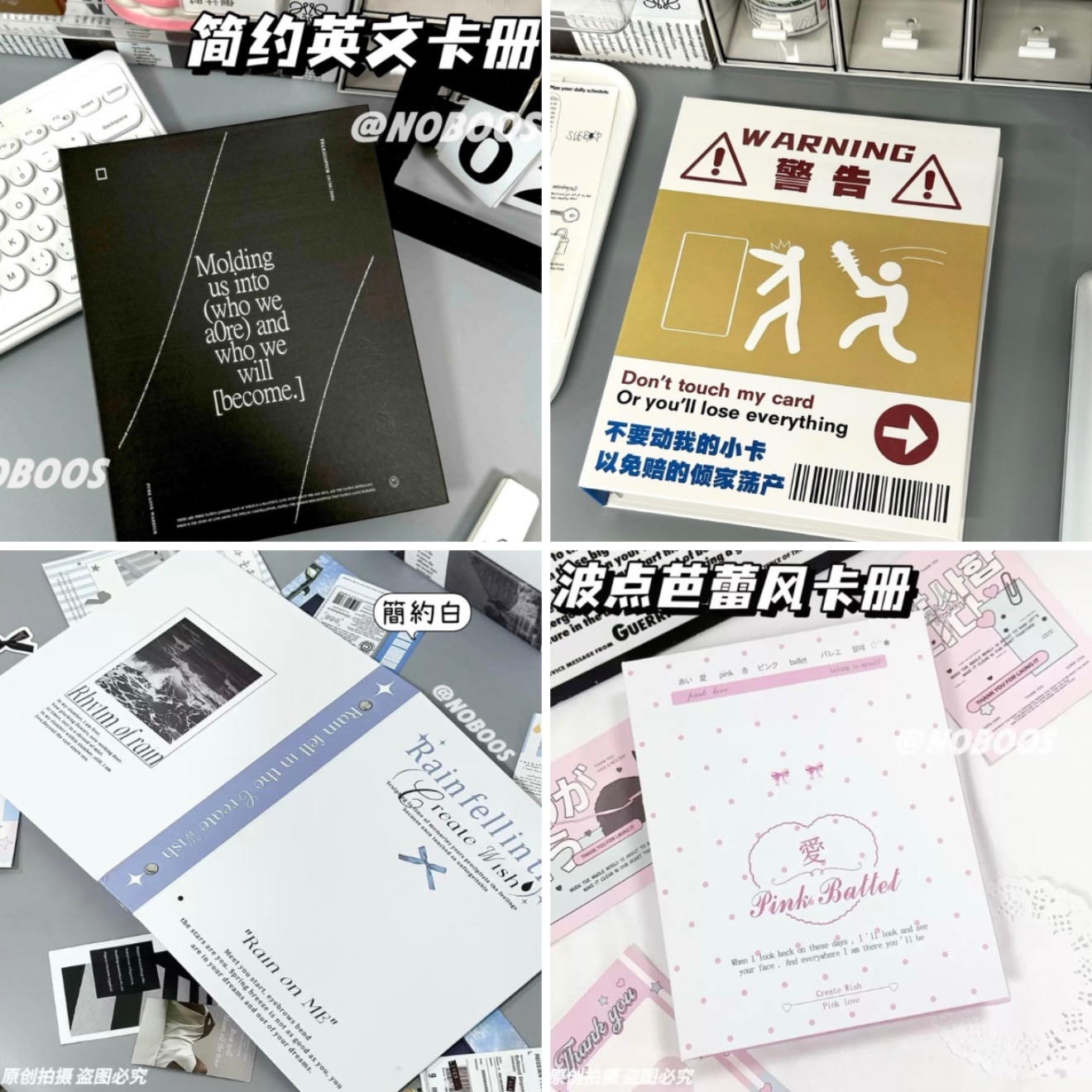 A5卡冊/硬紙板卡冊