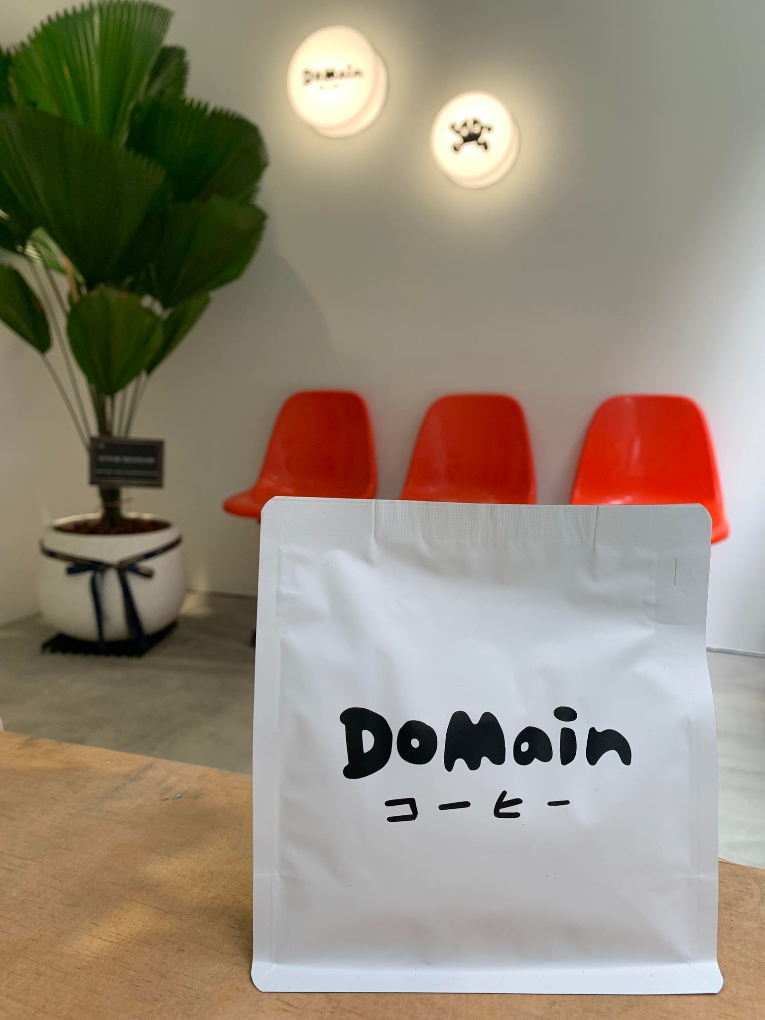 【豆人咖啡 Domain Coffee】衣索比亞 耶加雪菲 西達摩 班莎 斑鳩處理場 日曬 淺中焙 | 自家烘焙咖啡豆