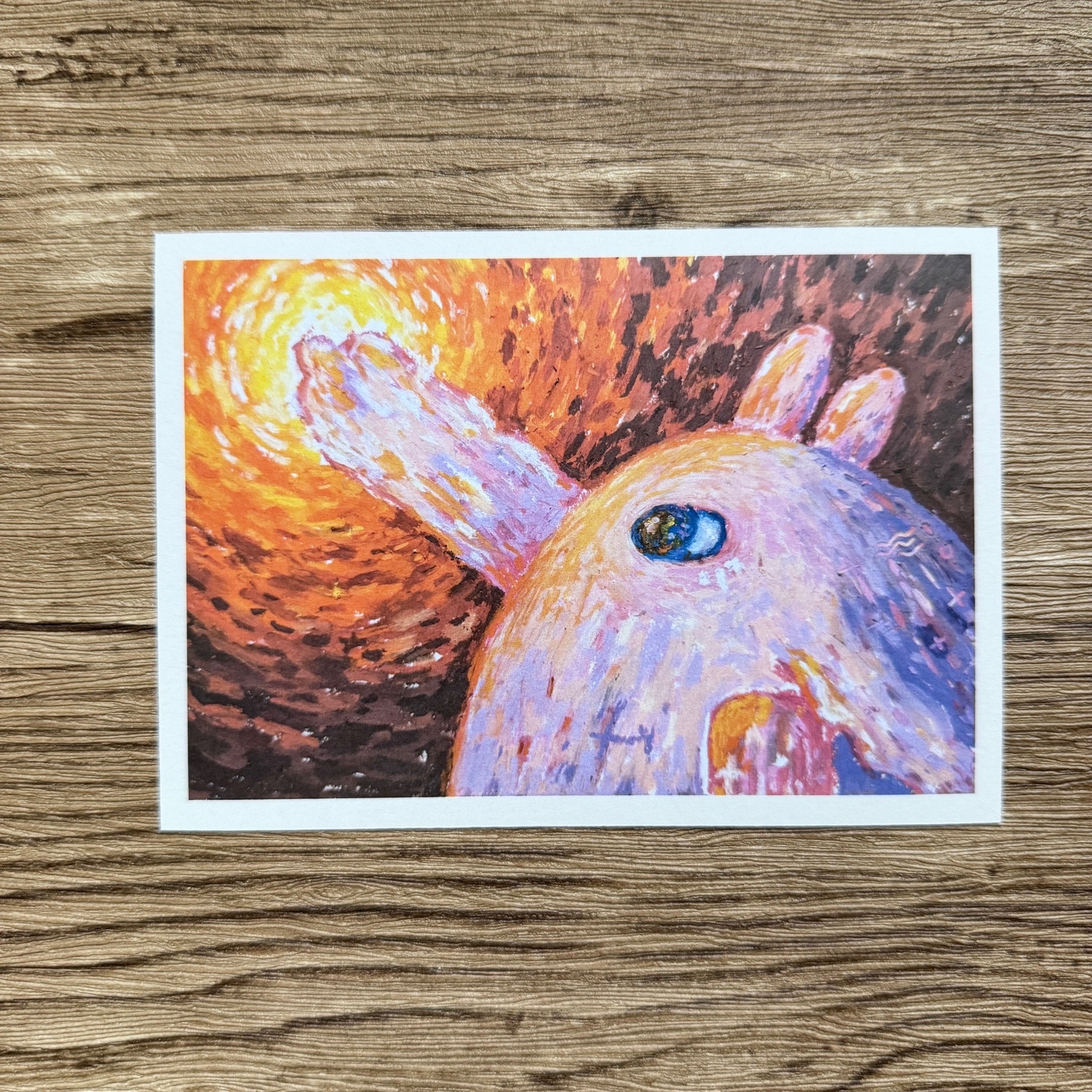 「希望之光」明信片