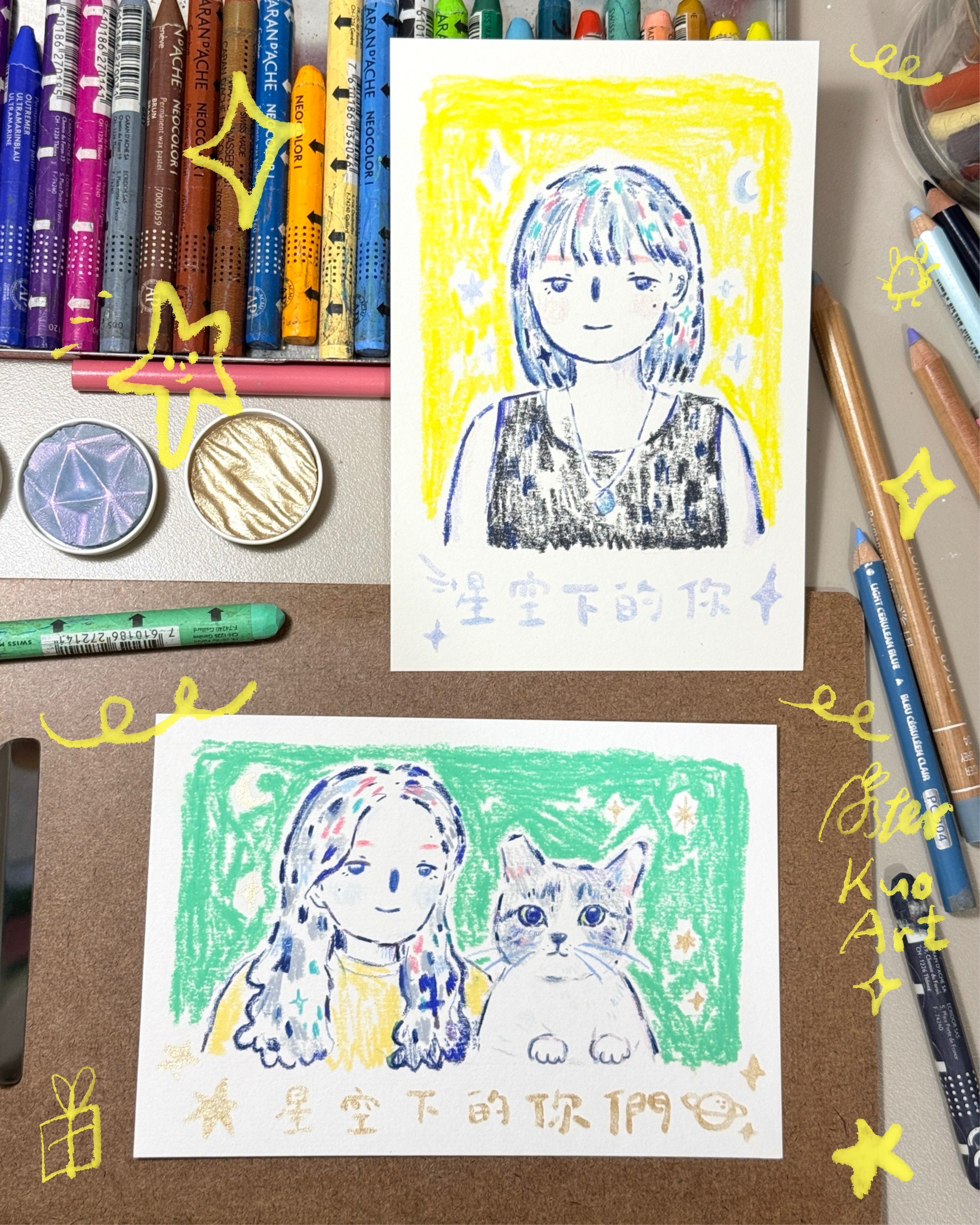 「星空下的你」Aster似顏繪