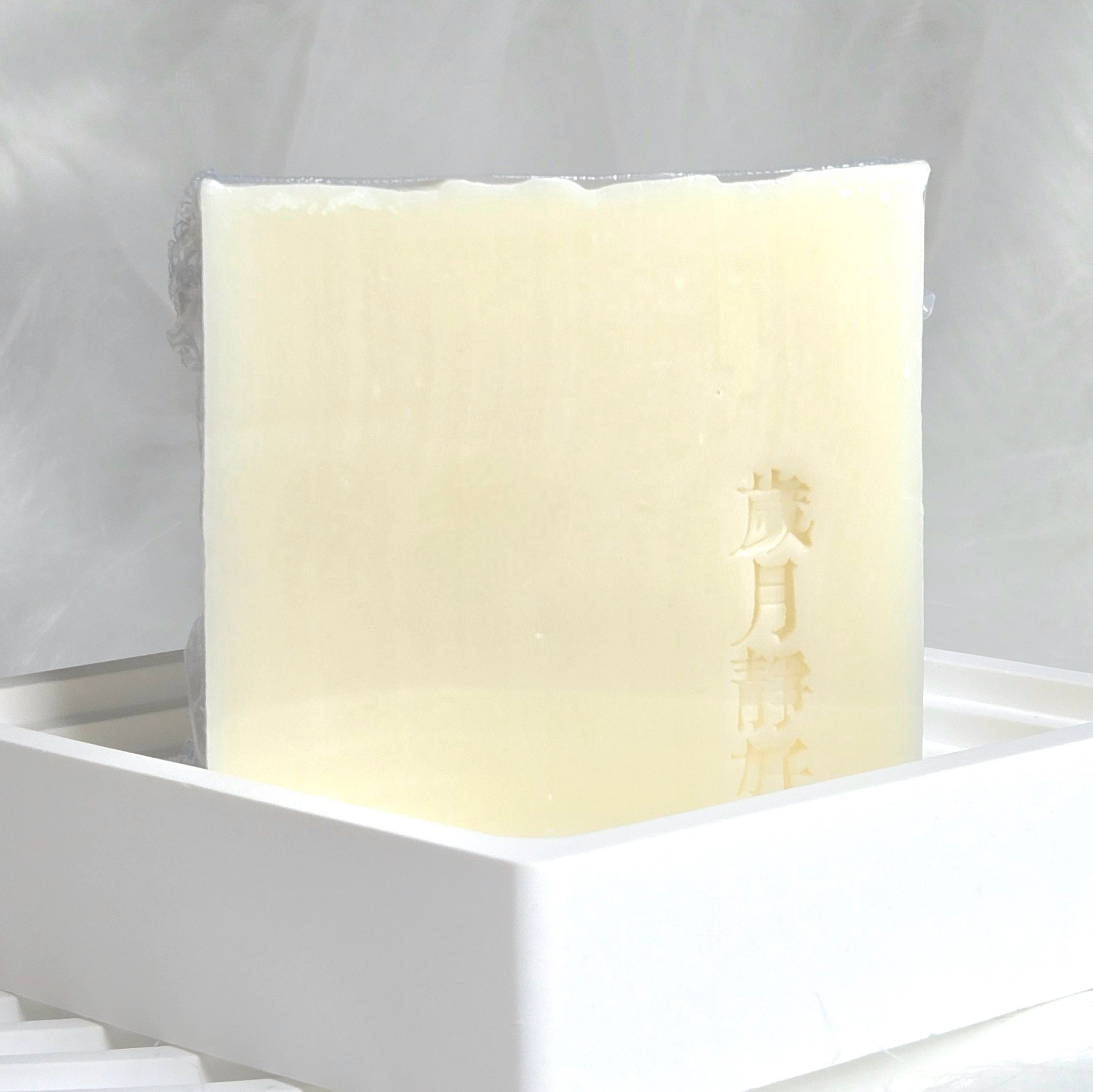 午時水平安系列