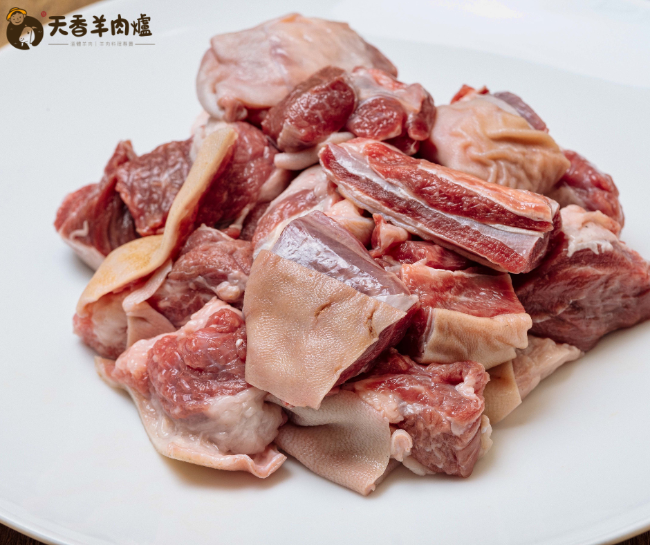 帶皮生羊肉