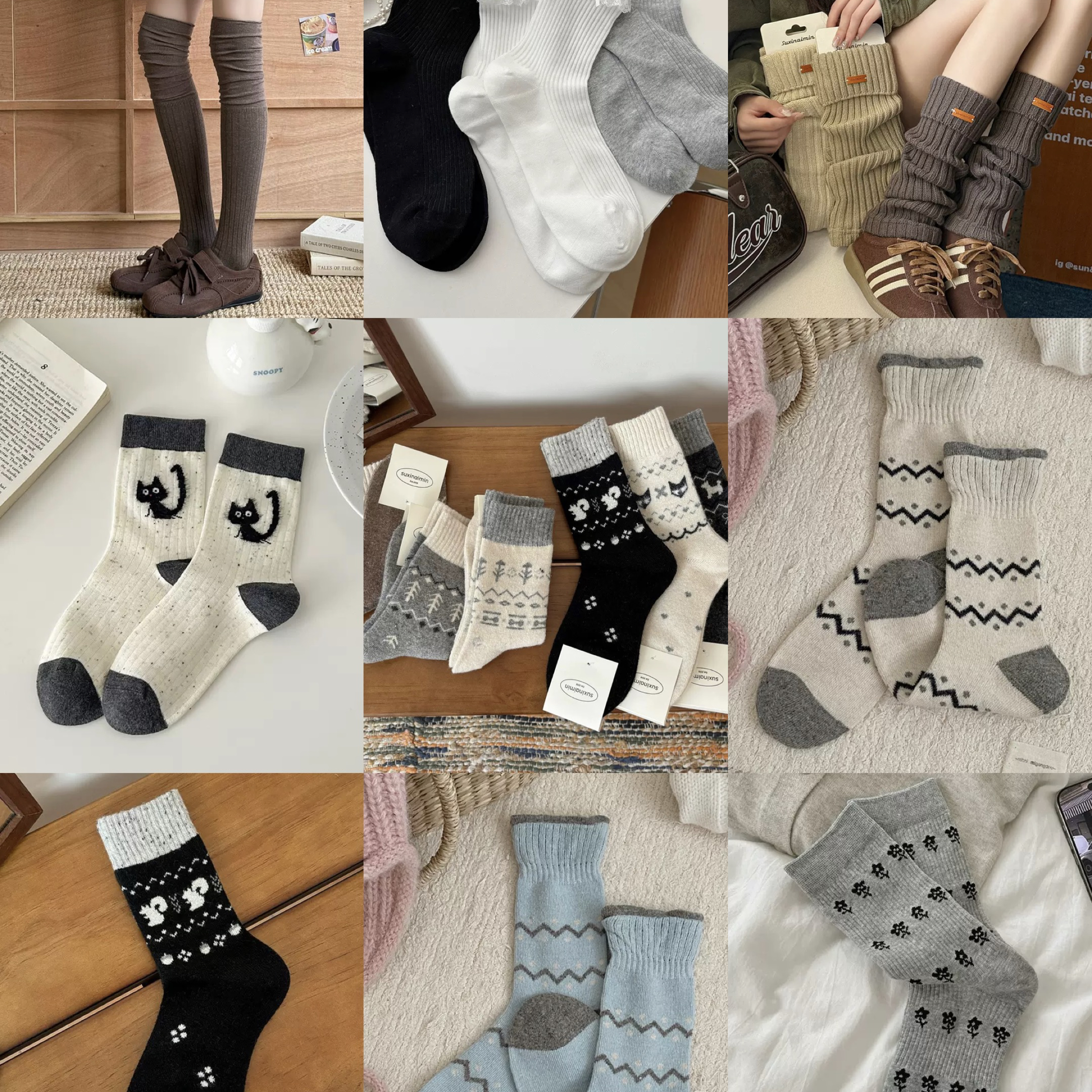 可愛的襪子們🧦