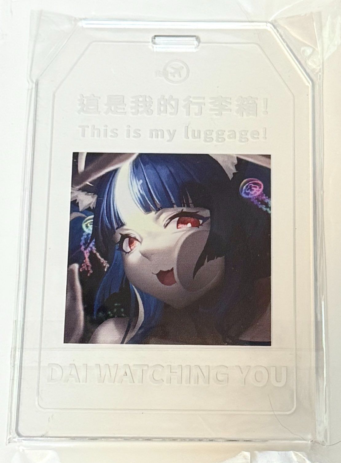 燈燈行李牌
