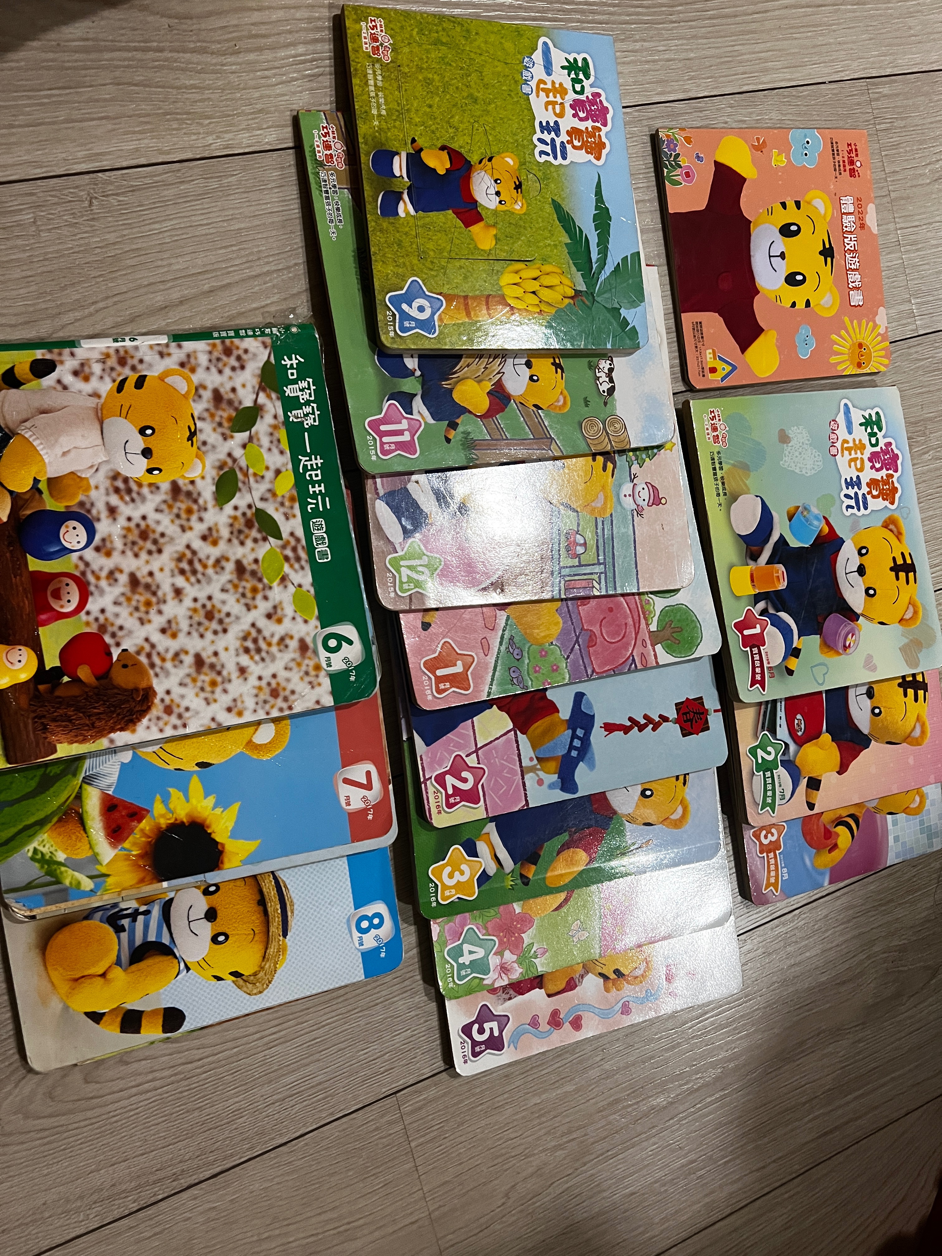 寶寶版二手粗用
