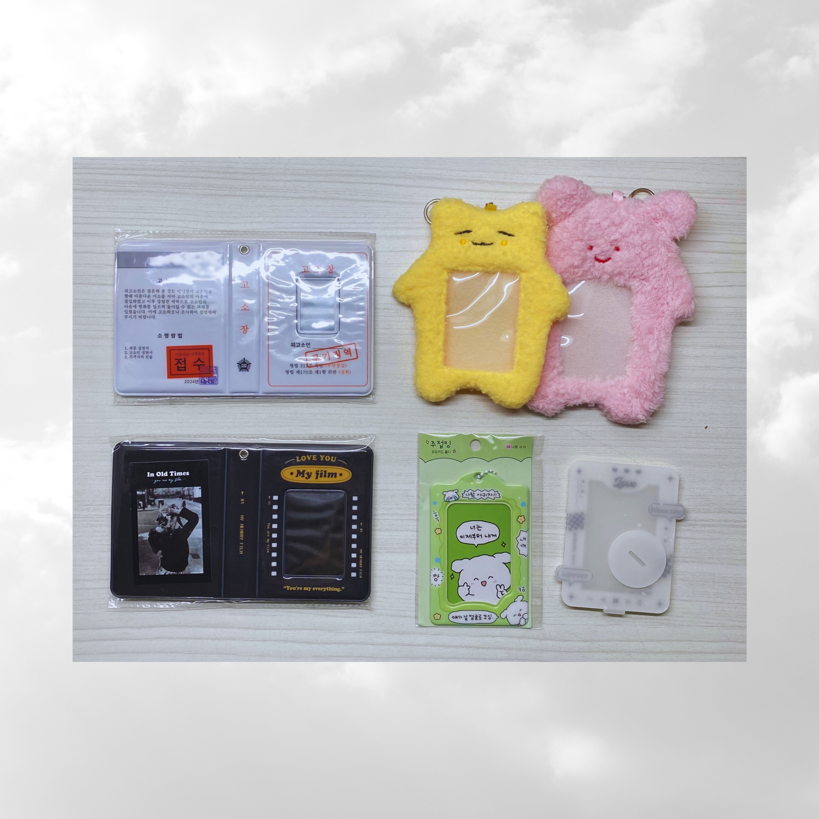 抽獎活動（2024.02）