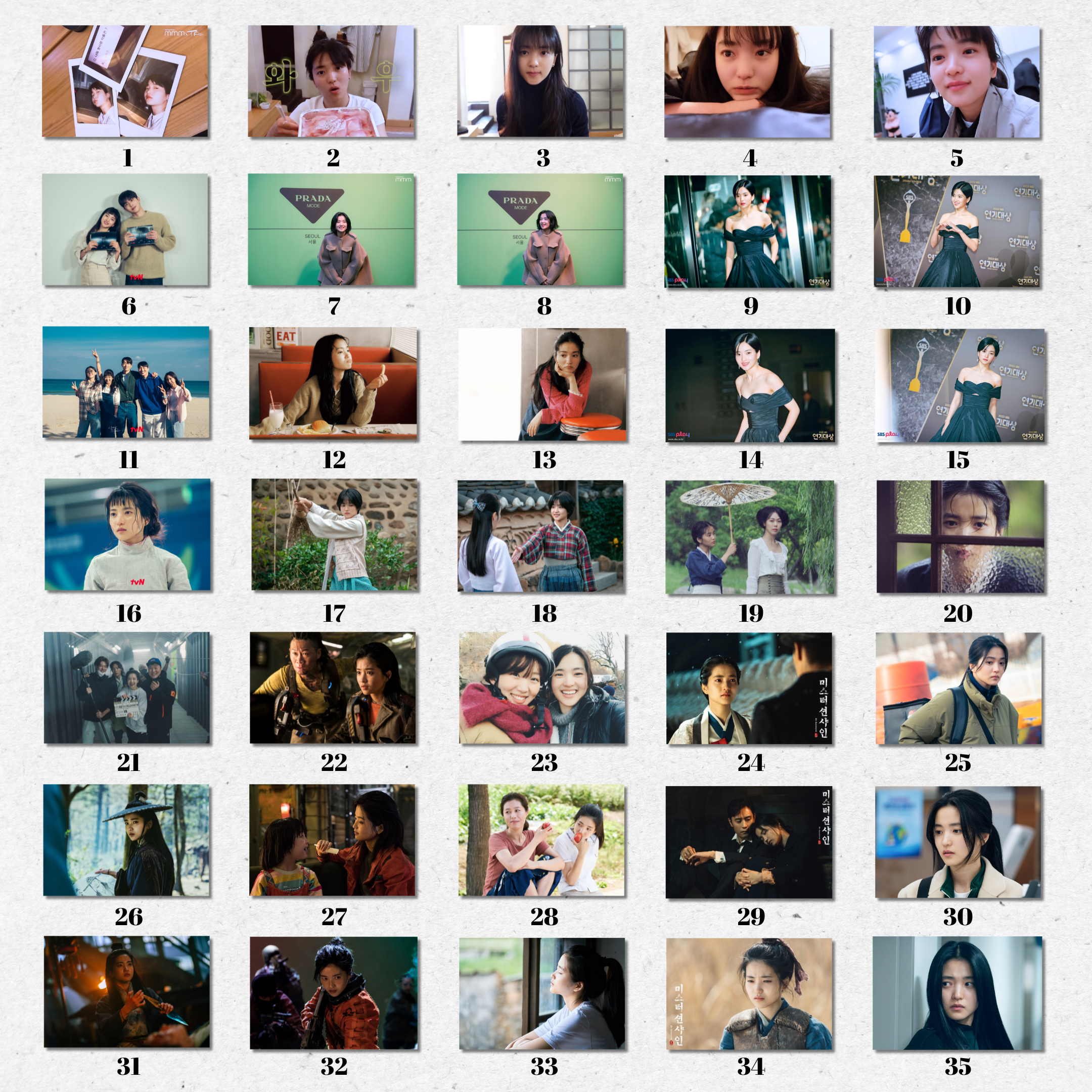 抽獎活動（2024.04）