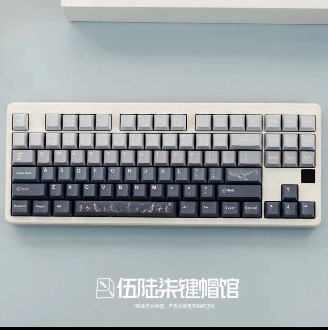山脈/月昇 小全套PBT鍵帽